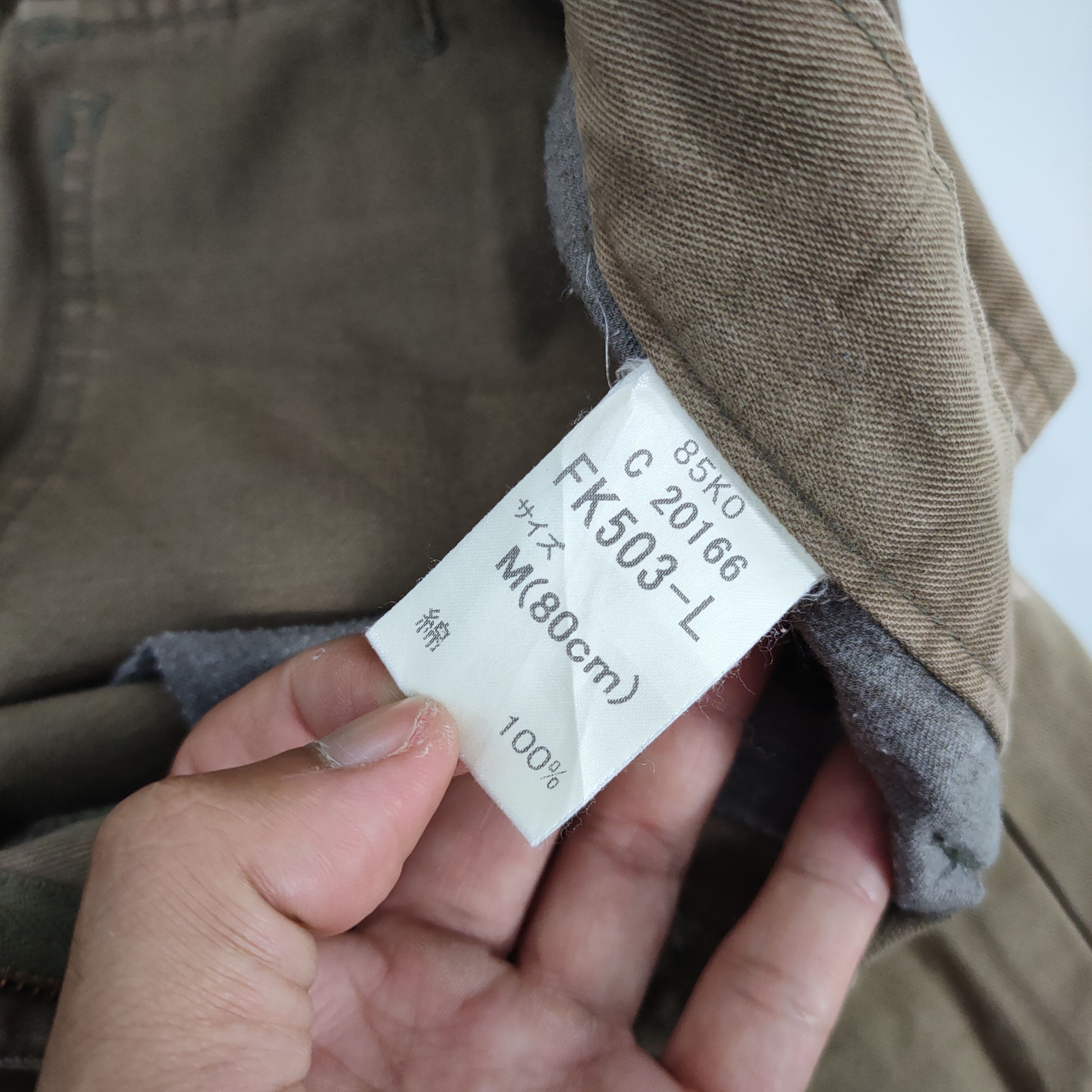 Japanese Brand VINTAGE JAPANESE BRAND BROWN CARGO PANTS Size US 30 / EU 46 - 11 Thumbnail