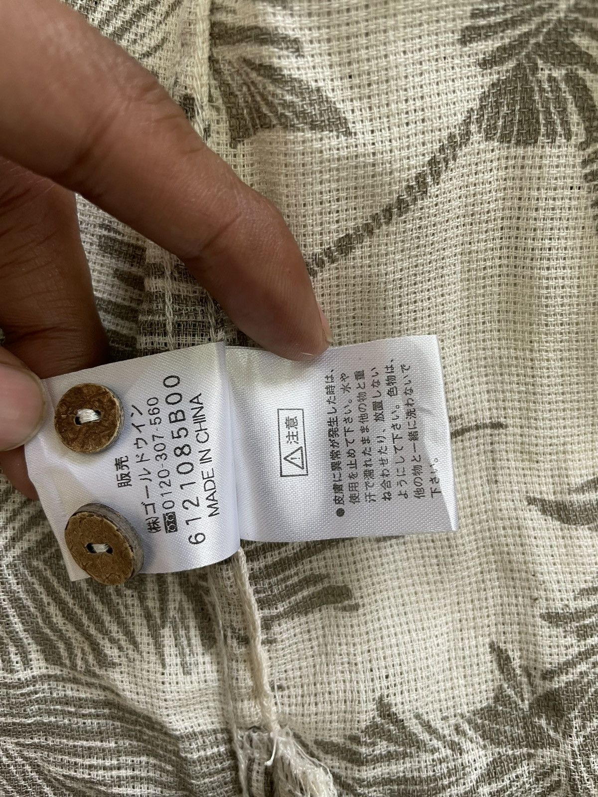 Helly Hansen Helly Hansen linen shirt Size US XL / EU 56 / 4 - 6 Thumbnail