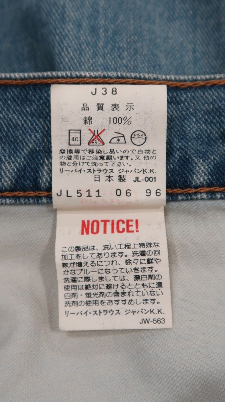 Levi's Vintage Levis 517 Sun Faded Blue Flared Jeans Size US 26 / EU 42 - 19 Thumbnail