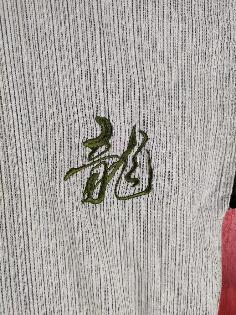 Japanese Brand Japanese Brand White/Black Dragon Kimono #S686 Size US S / EU 44-46 / 1 - 14 Thumbnail