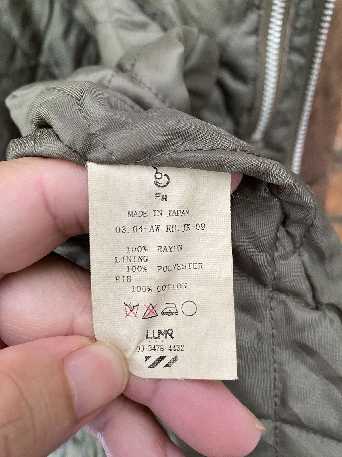 Lad Musician AW2003 REBIRTH JAPAN RAYON padded sukajan jacket Size US L / EU 52-54 / 3 - 15 Thumbnail