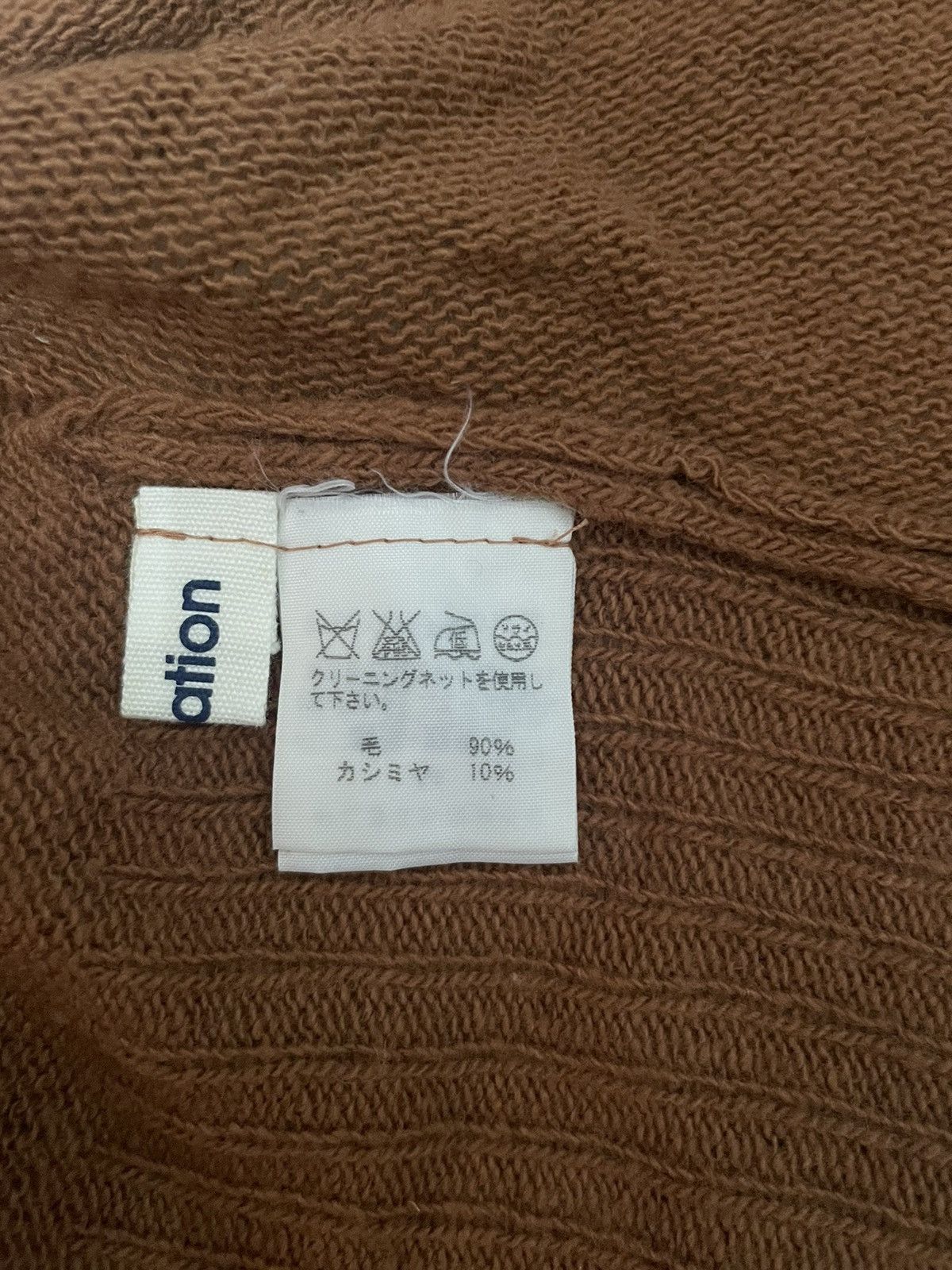 Issey Miyake × Japanese Brand Plantation Size US M / EU 48-50 / 2 - 3 Thumbnail