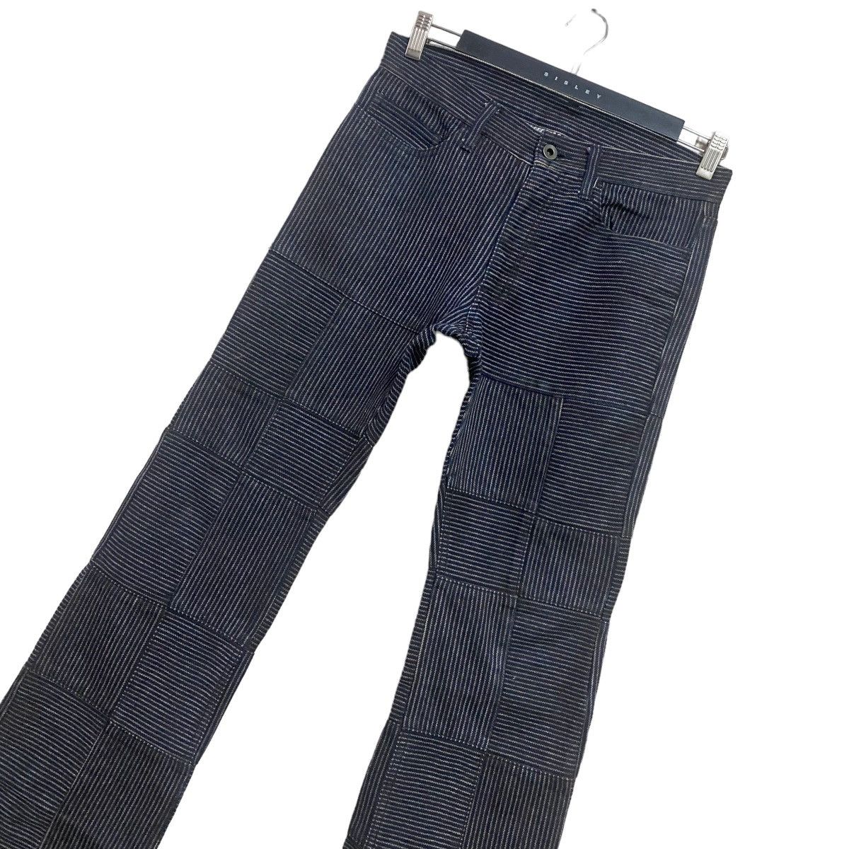 DIFFERENCE RUPERT Denim Stripes Flare Jeans