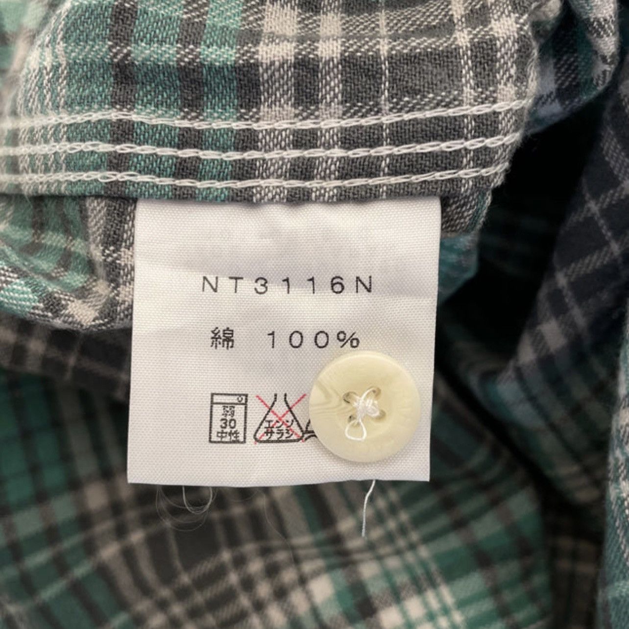 The North Face The North Face Purple Label Flannel Size US M / EU 48-50 / 2 - 4 Thumbnail