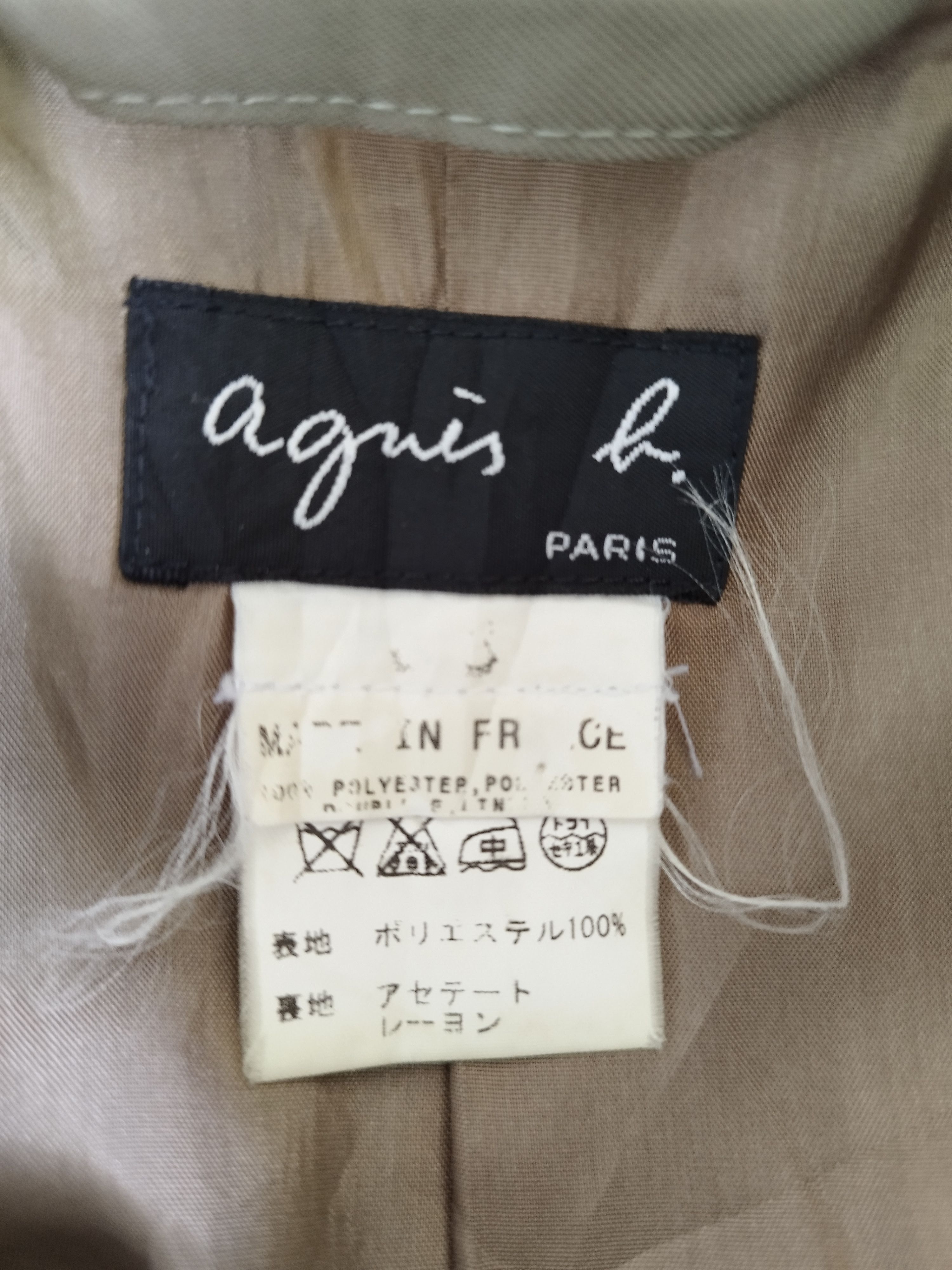 agnes b. Agnes B parkas Size US M / EU 48-50 / 2 - 5 Thumbnail