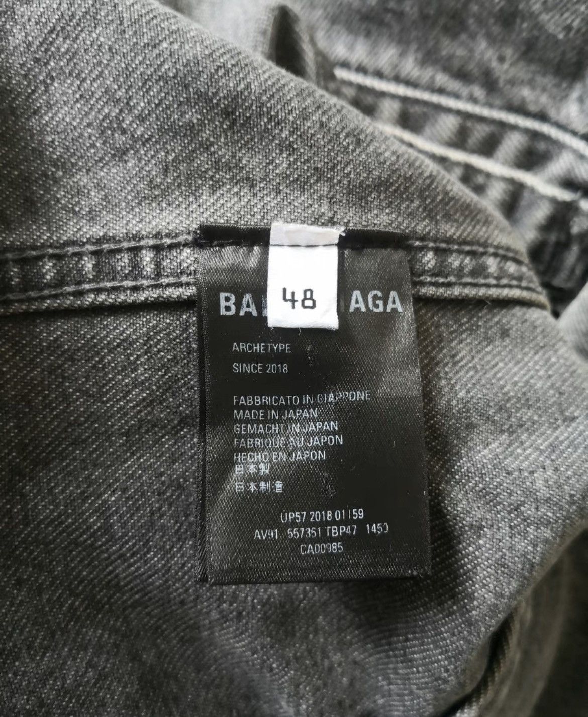 Balenciaga Back logo washed distressed denim jacket Size US M / EU 48-50 / 2 - 4 Thumbnail