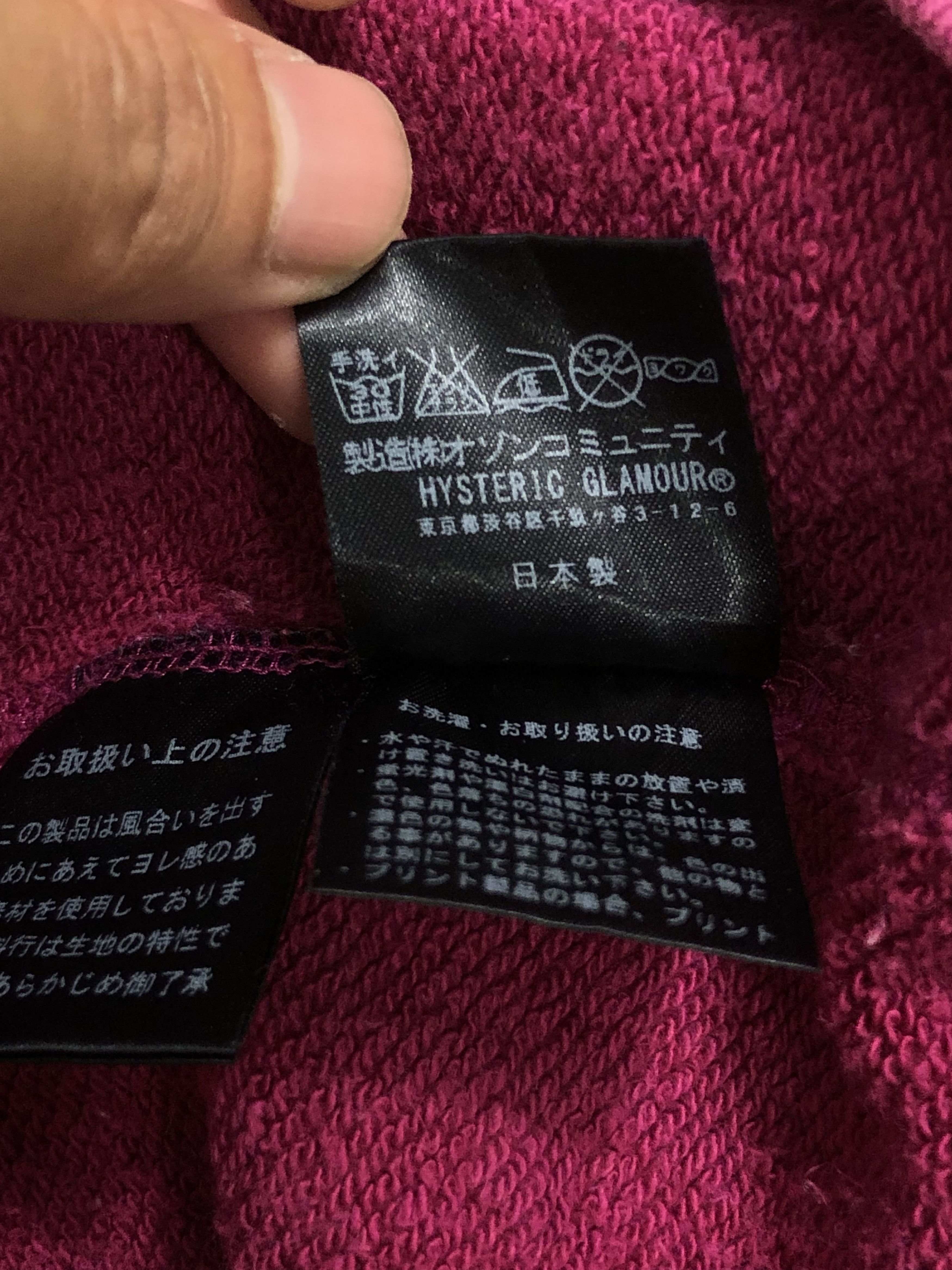 Hysteric Glamour RARE🔥HYSTERIC GLAMOUR X CHILLY WILLY SWEATSHIRT DARK PINK Size S / US 4 / IT 40 - 9 Thumbnail