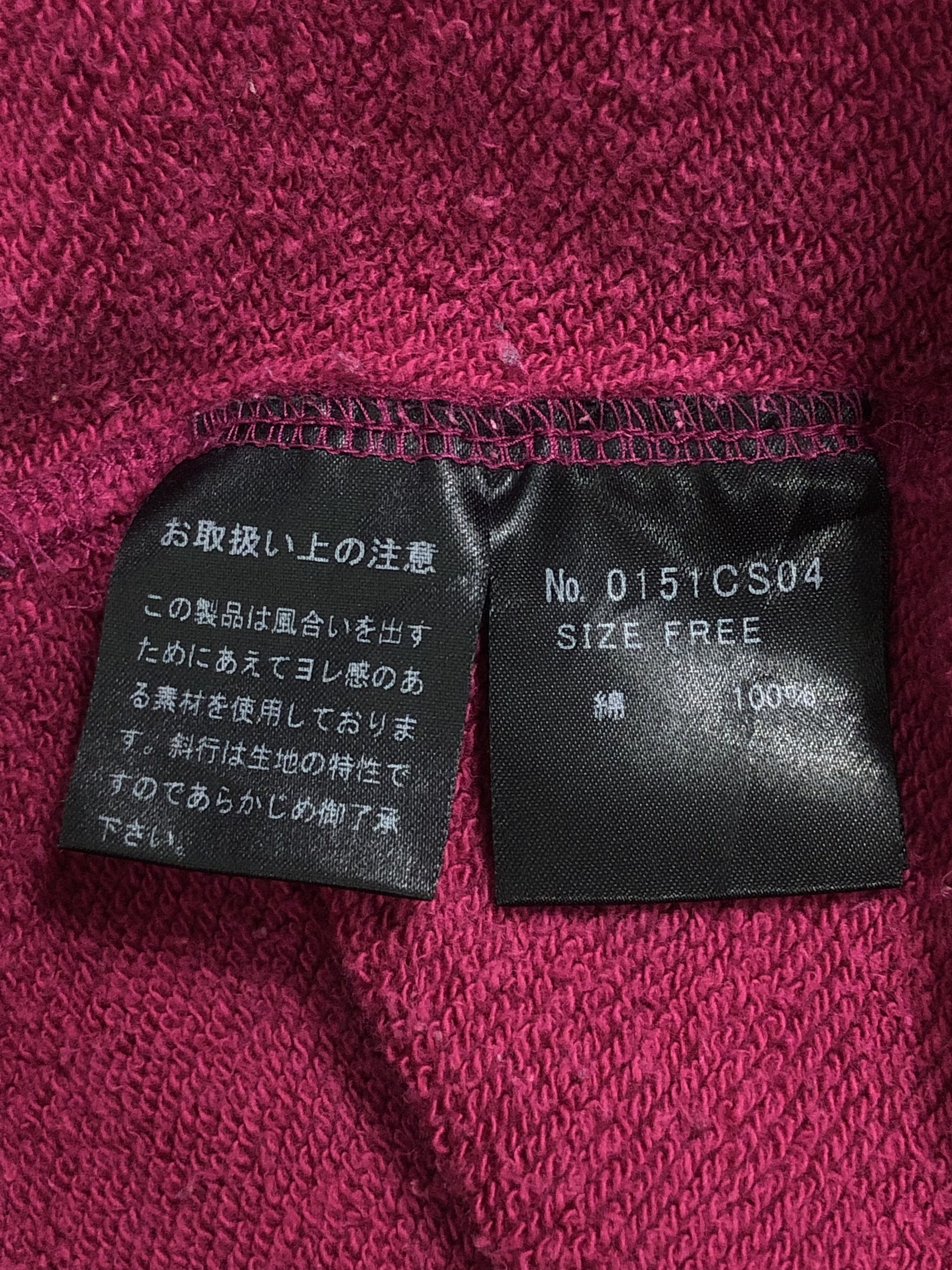 Hysteric Glamour RARE🔥HYSTERIC GLAMOUR X CHILLY WILLY SWEATSHIRT DARK PINK Size S / US 4 / IT 40 - 8 Thumbnail