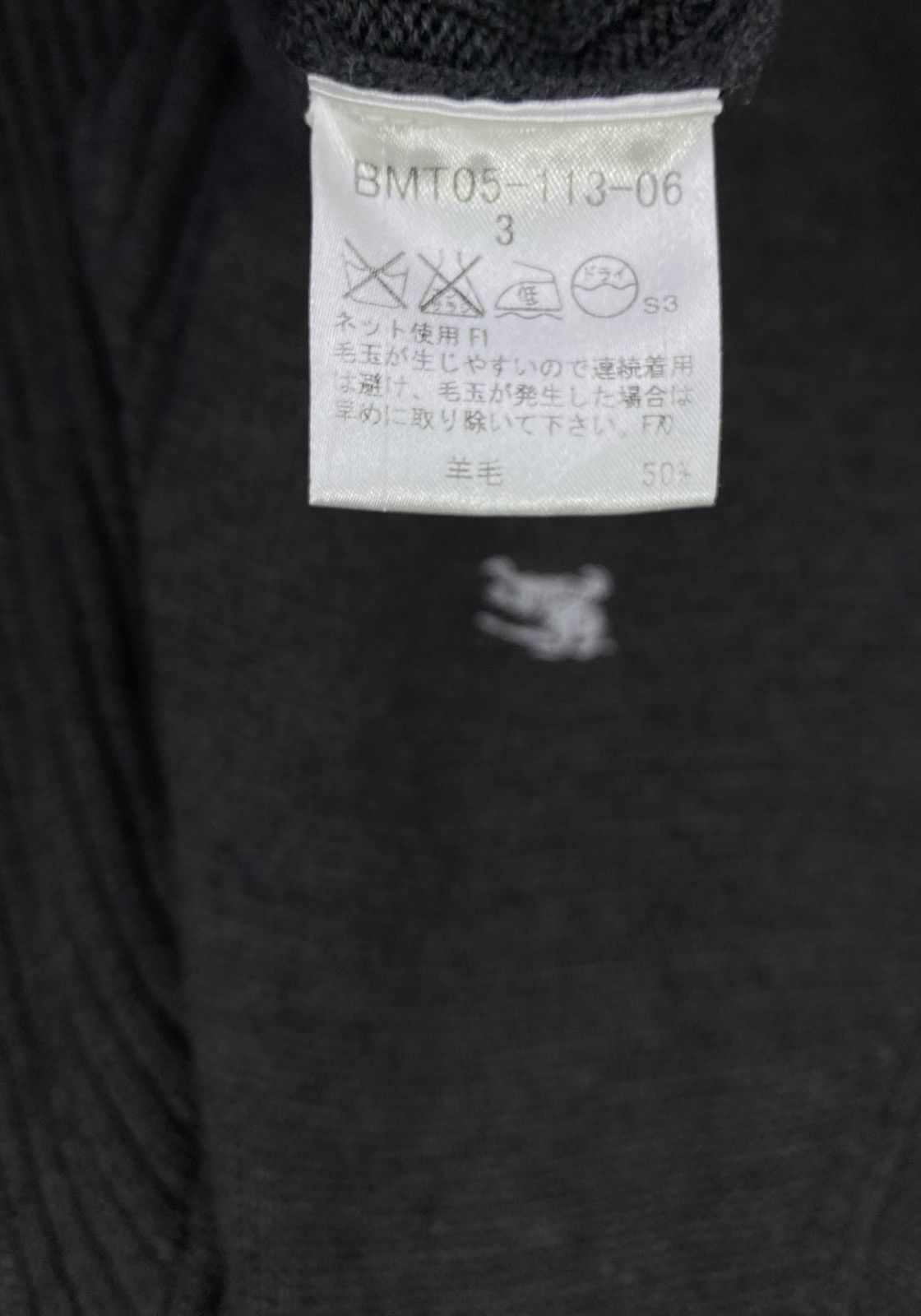 Burberry Vintage Burberry Black Label Cable Knit Sweaters Size M / US 6-8 / IT 42-44 - 7 Thumbnail