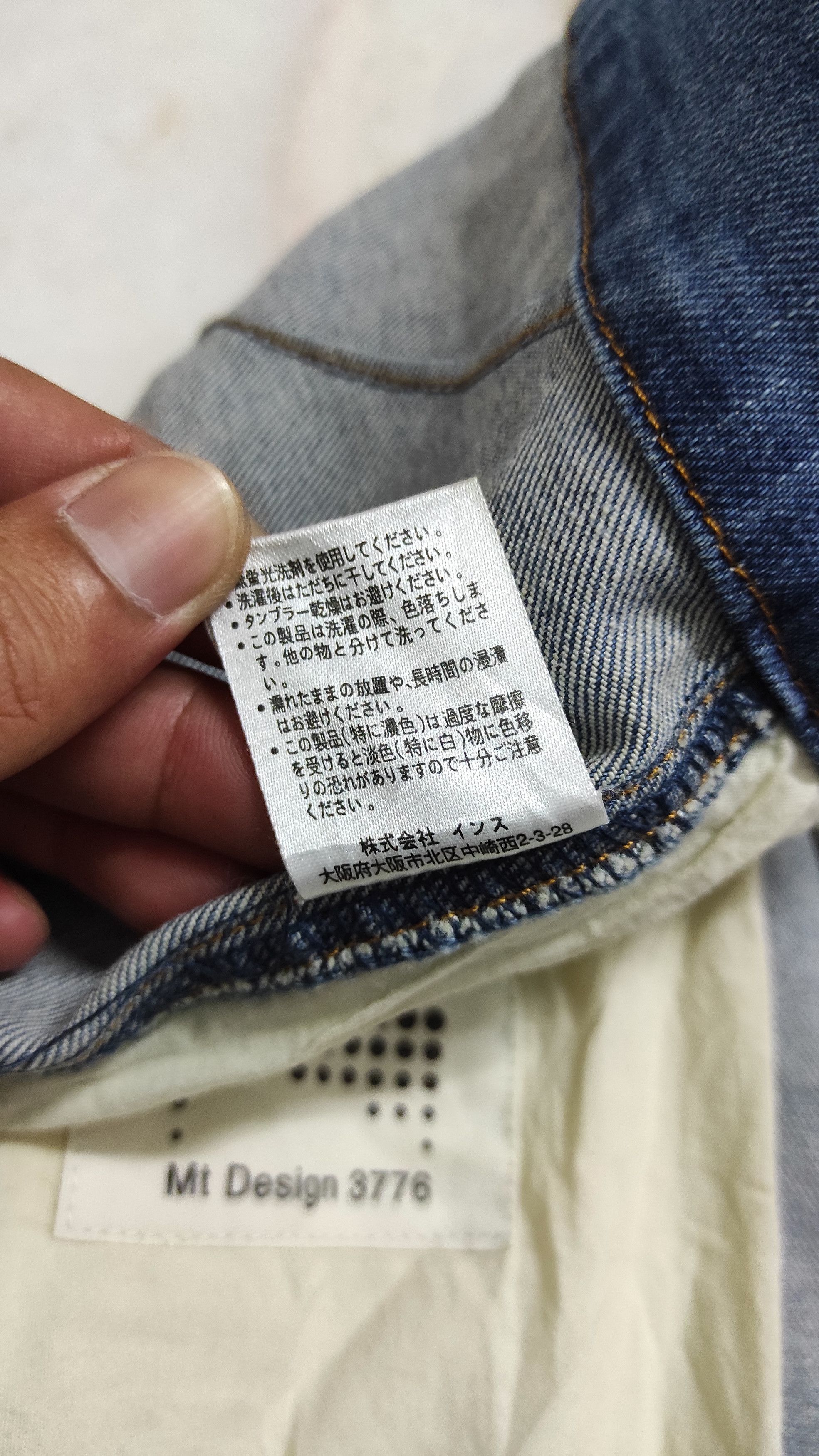 Gramicci × URBAN RESEARCH DOORS DOORS Mt Design 3776 x GRAMICCI Denim Mountain Pants Size US 31 - 6 Thumbnail