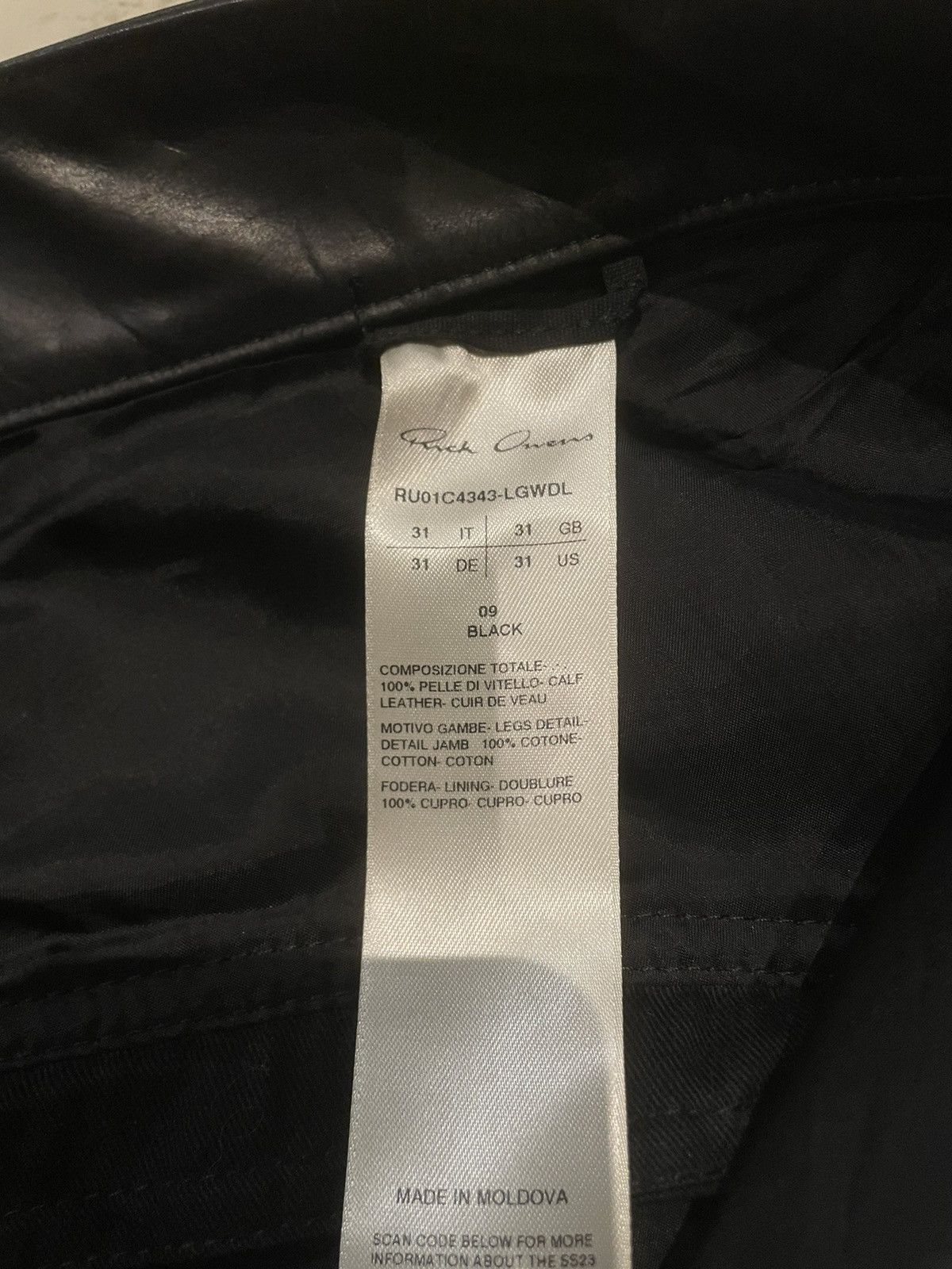 Rick Owens Rick Owens SS23 EDFU Bolan Banana Cuts Size US 31 - 7 Thumbnail