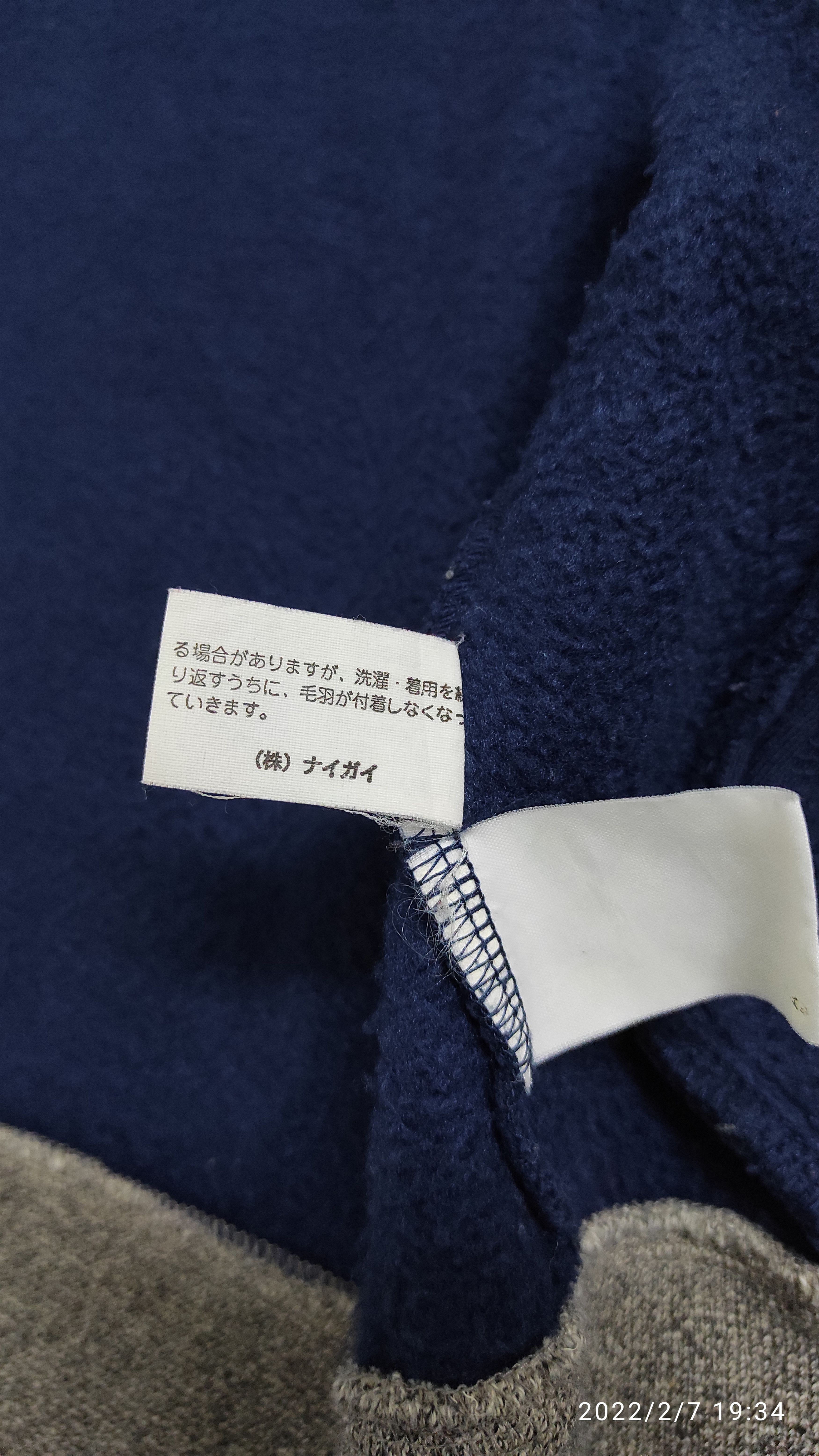 Ralph Lauren Vintage Polo by Ralph Lauren raglan sweater zipper jacket Size US S / EU 44-46 / 1 - 6 Thumbnail
