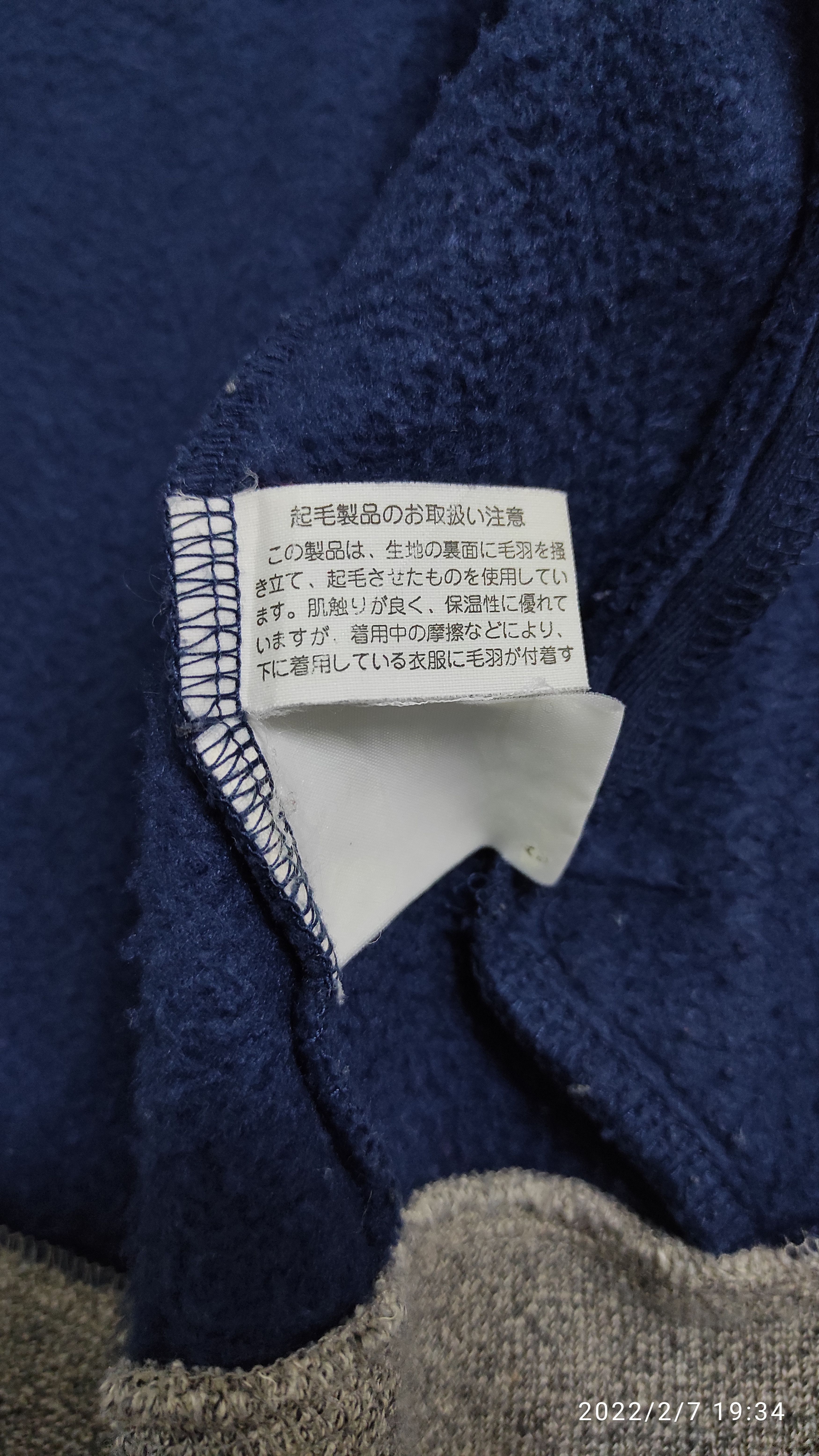 Ralph Lauren Vintage Polo by Ralph Lauren raglan sweater zipper jacket Size US S / EU 44-46 / 1 - 5 Thumbnail