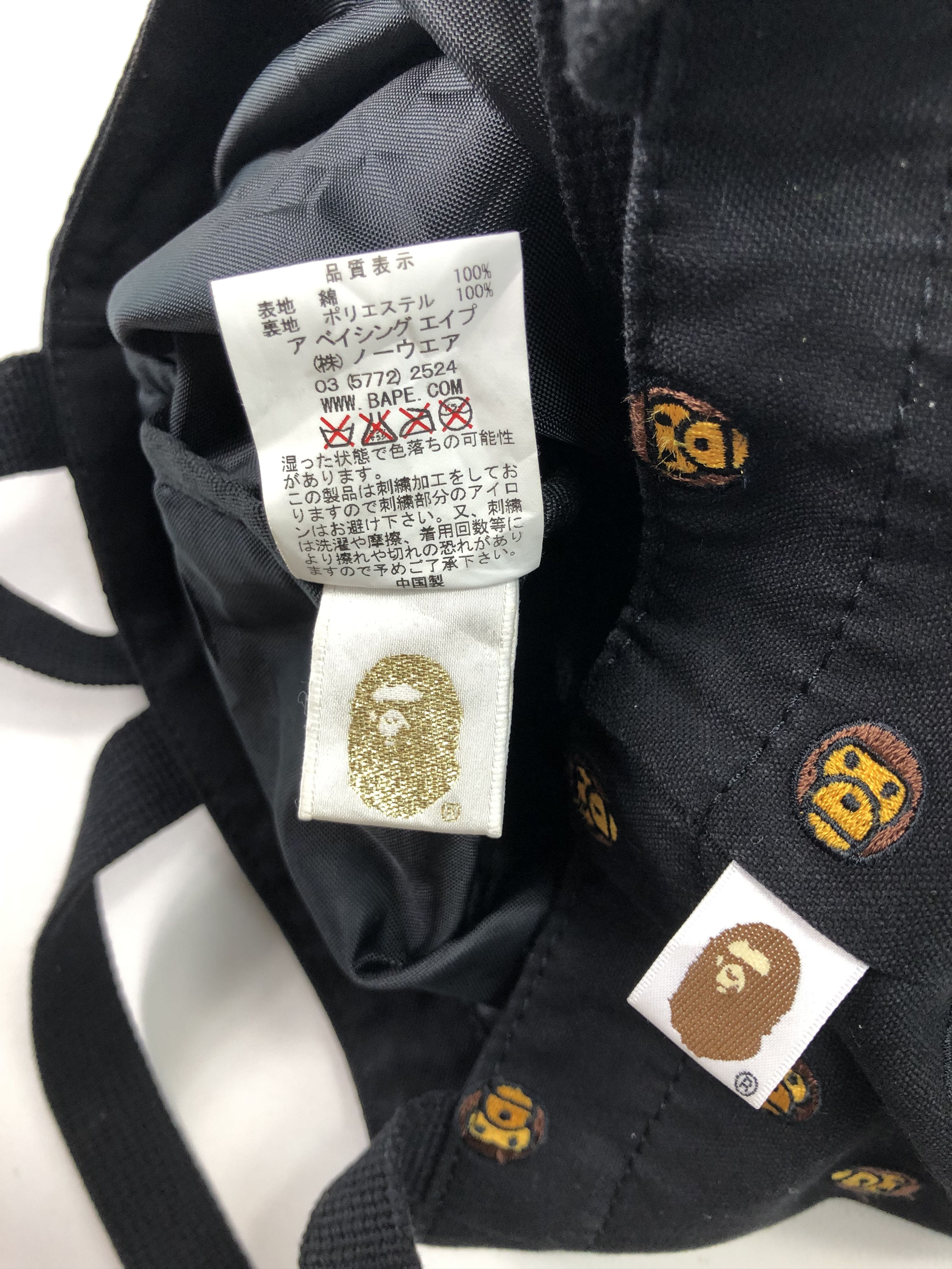 Bape RARE🔥BAPE 2-WAYS CUTE EMBROIDERED MONOGRAM TOTE BAG Size ONE SIZE - 10 Thumbnail