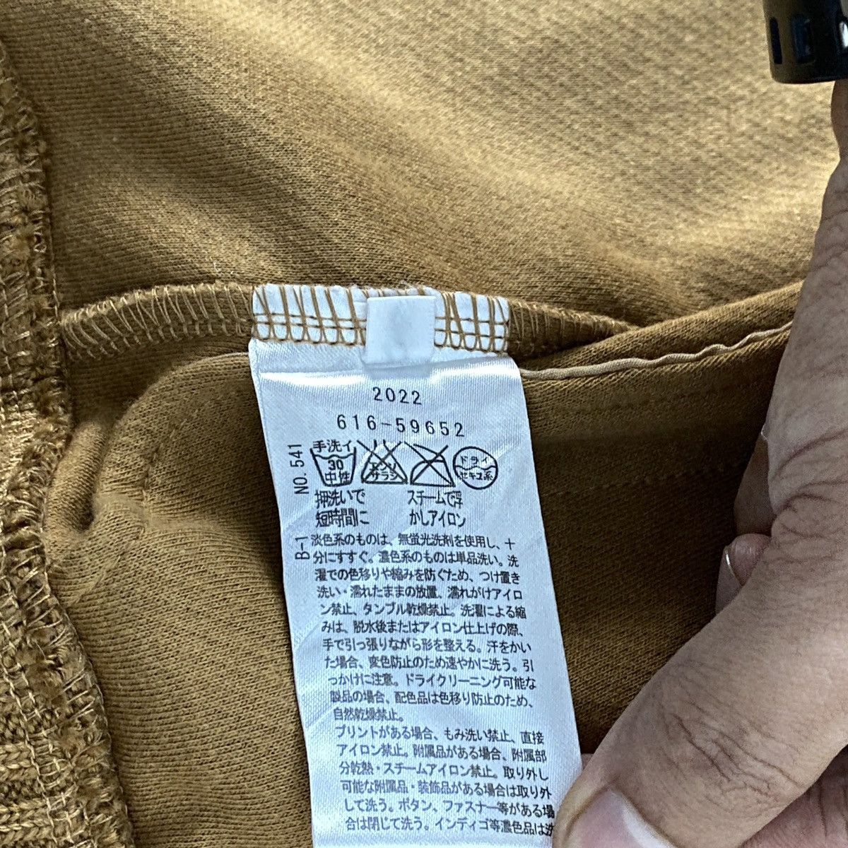 Takeo Kikuchi Japanese TK Shop Jumper Knitted Bomber Jacket Size US M / EU 48-50 / 2 - 19 Thumbnail