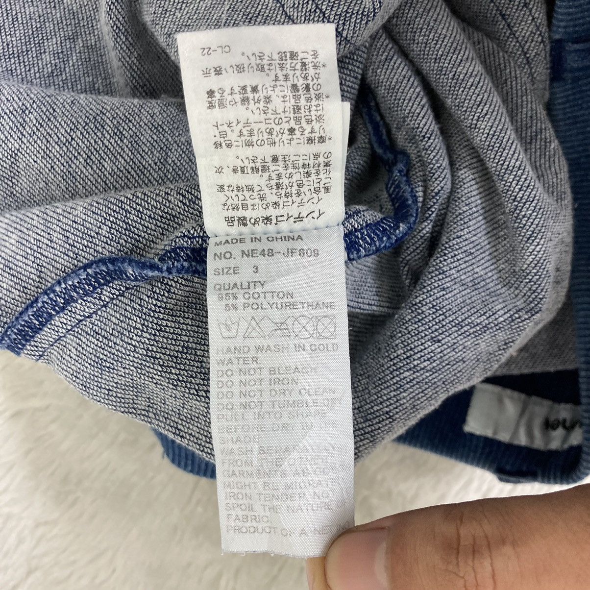 Ne-Net Ne-net Indigo Dye Denim Jeans By Issey Miyake Size US 35 - 16 Thumbnail