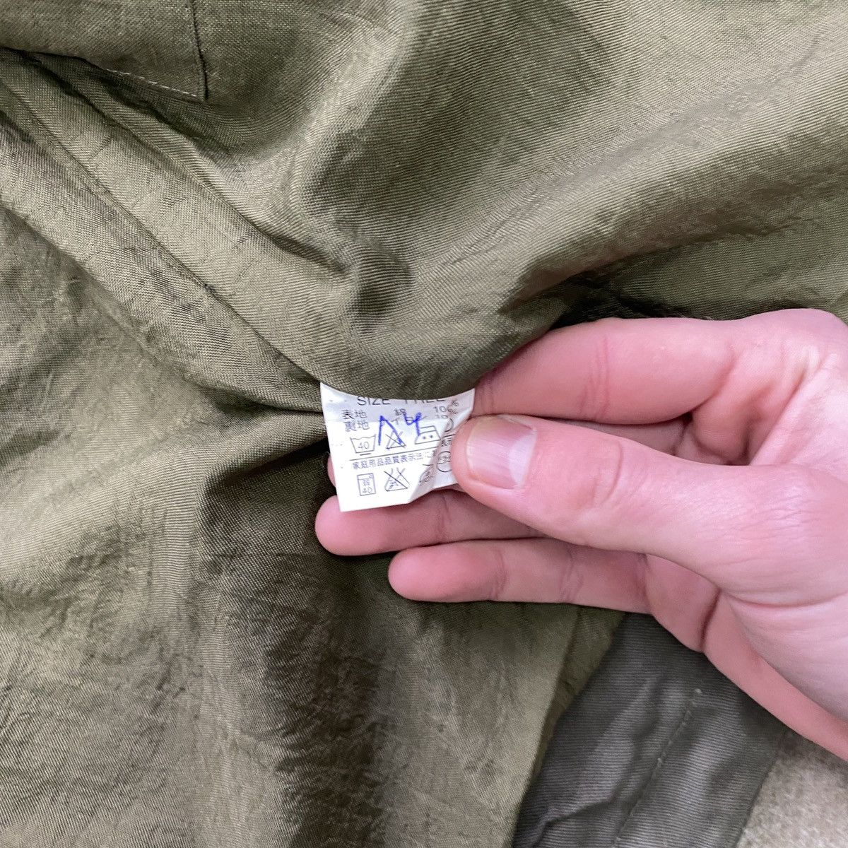 Vintage 90’s John Lennon Art Yoko Ono DyDo Drinco Jacket