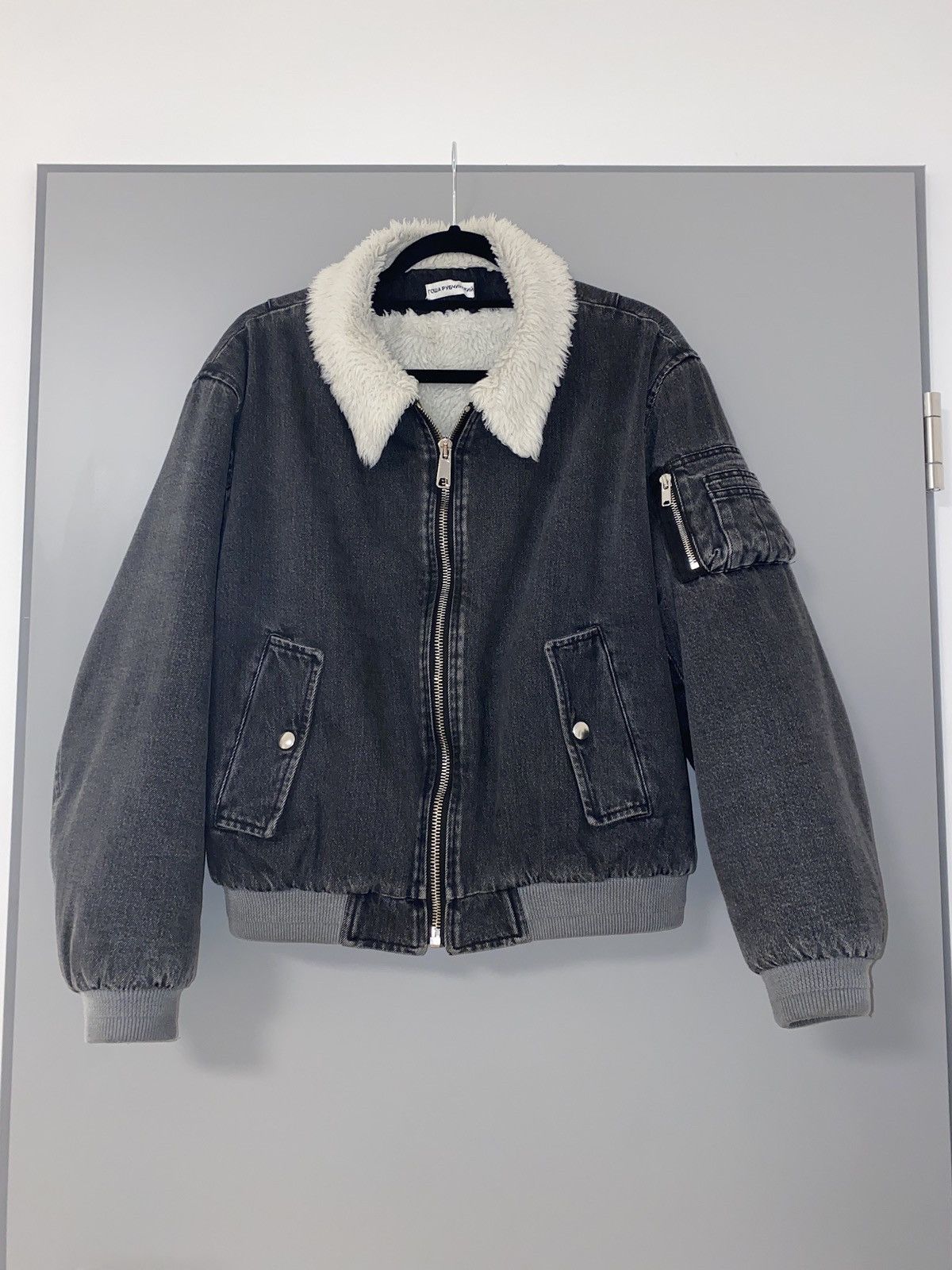 Gosha Rubchinskiy Faux Fur Lined Denim Jacket, $1,264