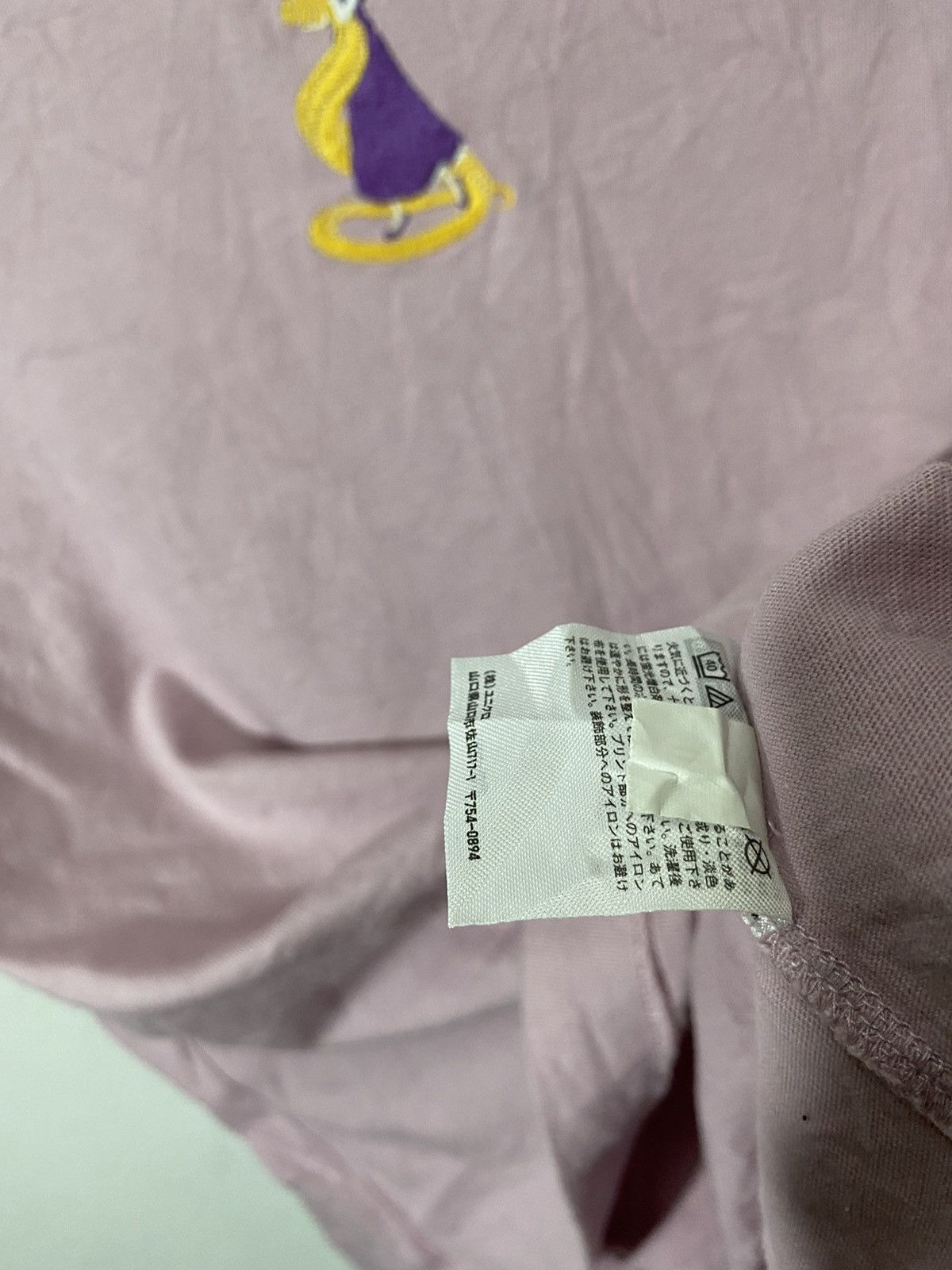 Japanese Brand × Uniqlo uniqlo x disney x rapunzel Size L / US 10 / IT 46 - 8 Thumbnail