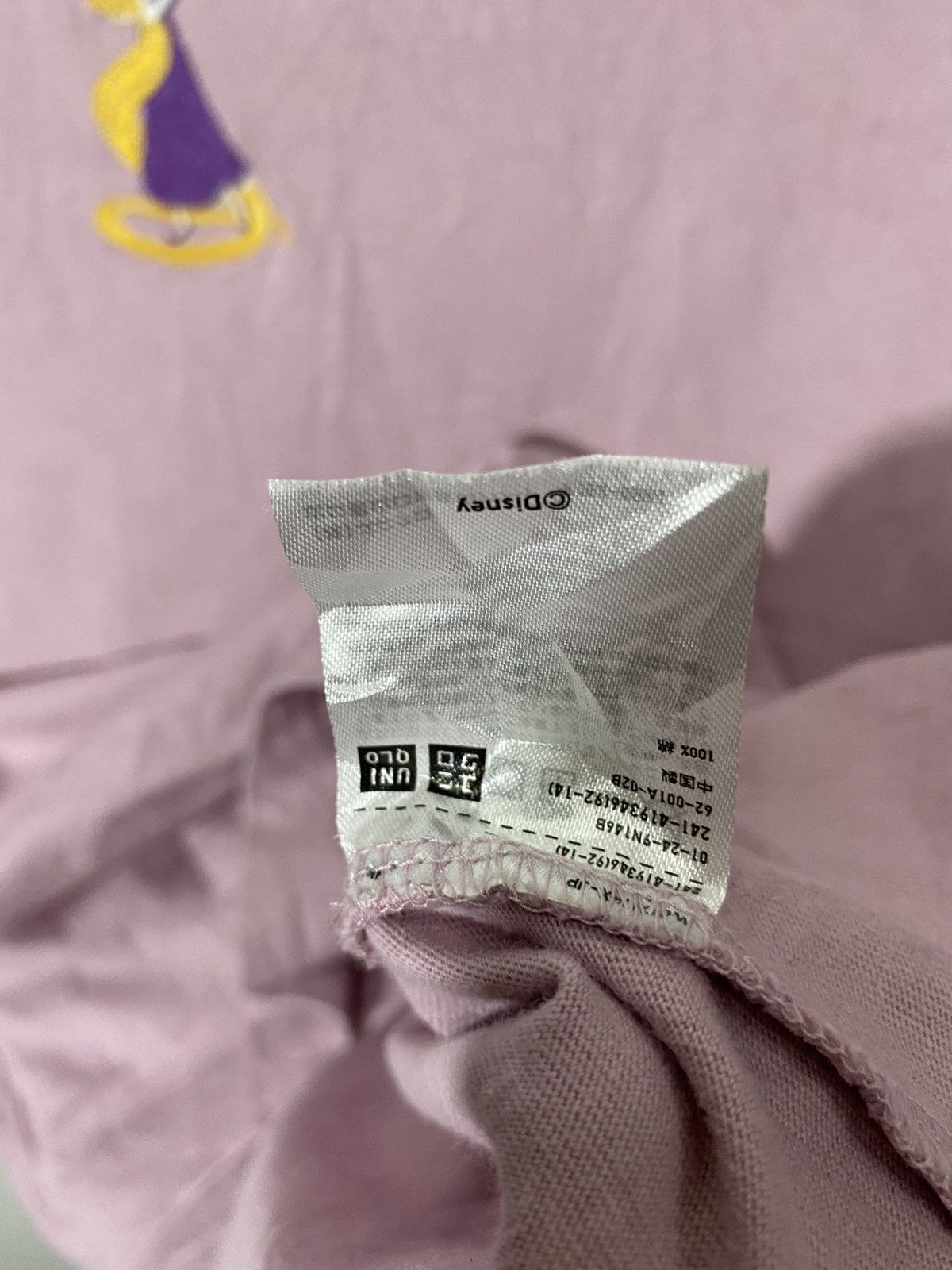 Japanese Brand × Uniqlo uniqlo x disney x rapunzel Size L / US 10 / IT 46 - 7 Thumbnail