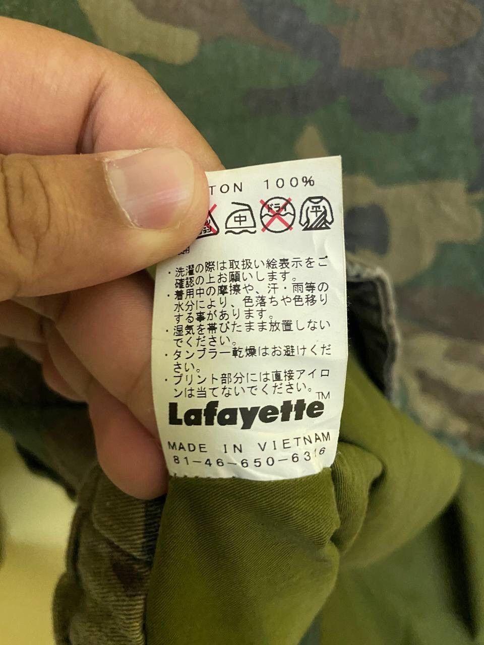Lafayette 148 Vintage Lafayette New York Spell Out Camouflage Coach Jacket Size US M / EU 48-50 / 2 - 8 Thumbnail