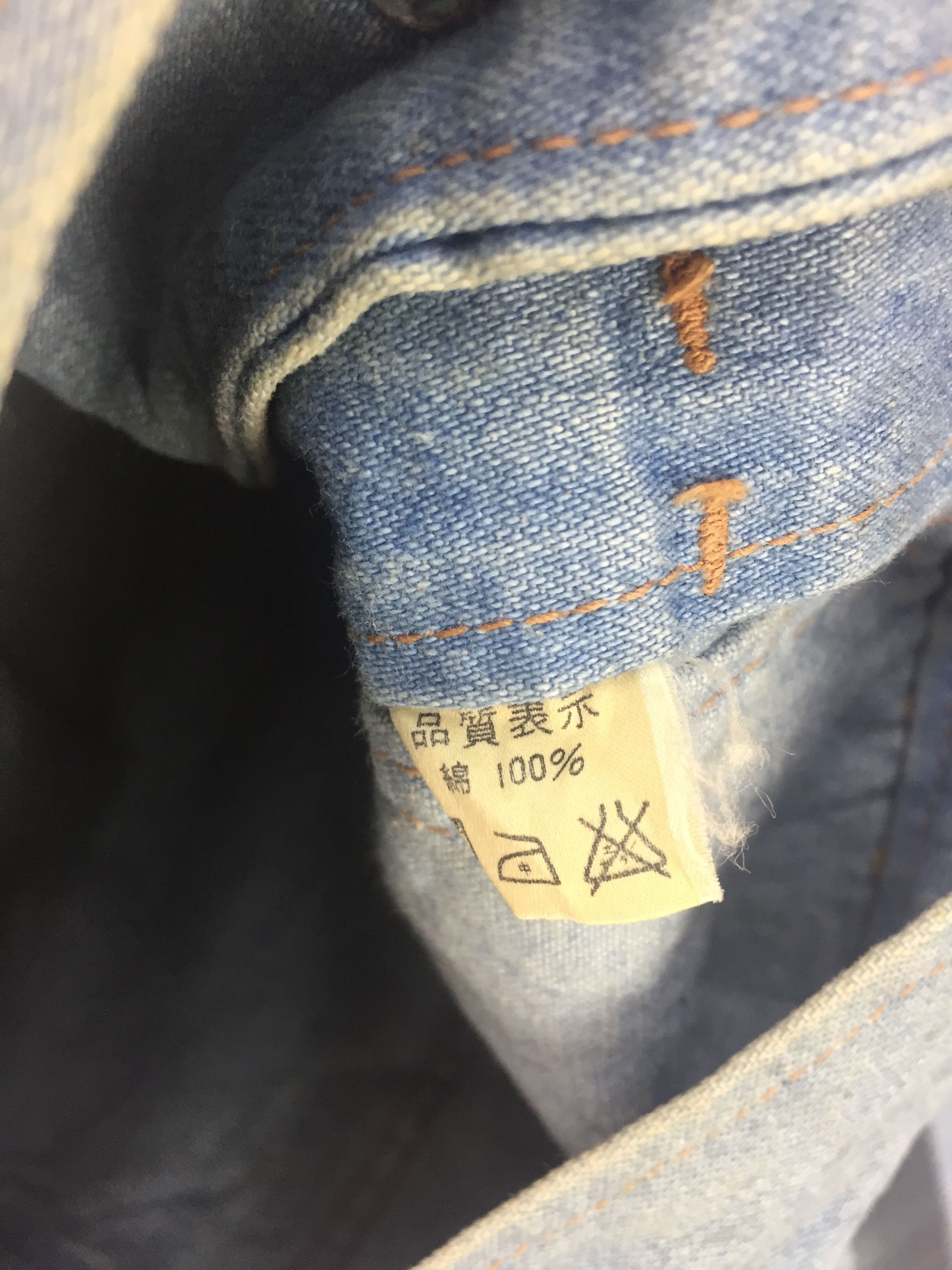 Japanese Brand × Vintage VINTAGE CACTUS DENIM JACKET Size US S / EU 44-46 / 1 - 6 Thumbnail