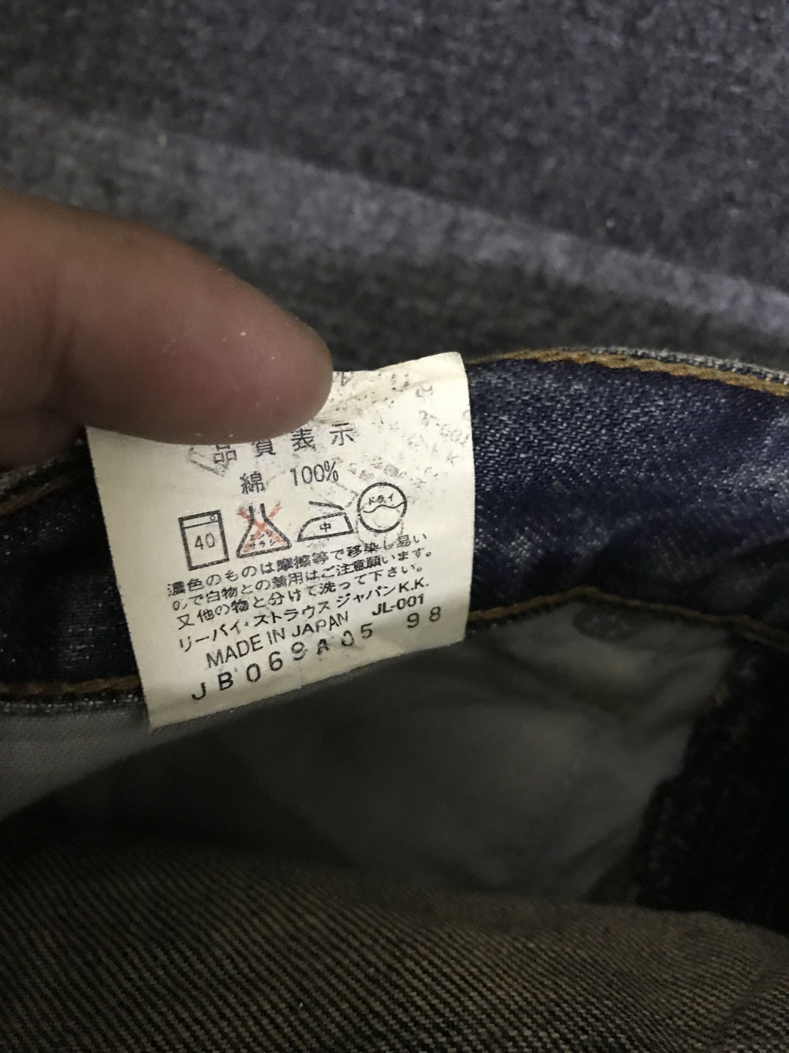 Levi's VLEV120- Levis 503 Medium Wash Jeans Size US 27 - 16 Thumbnail