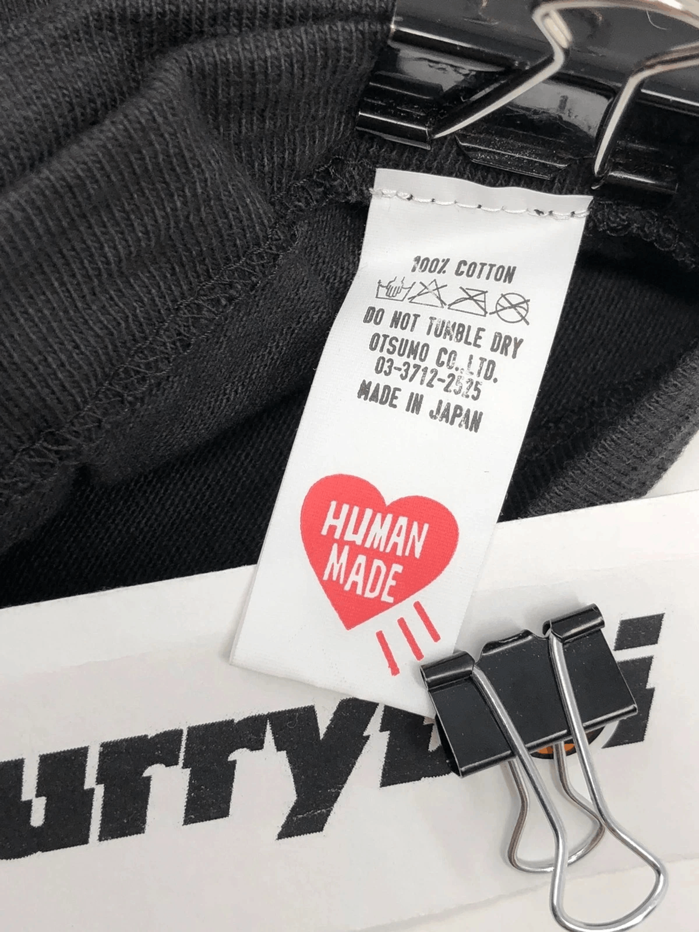 Human Made SALE🔥Human Made Type Logo Tee Size US L / EU 52-54 / 3 - 10 Thumbnail