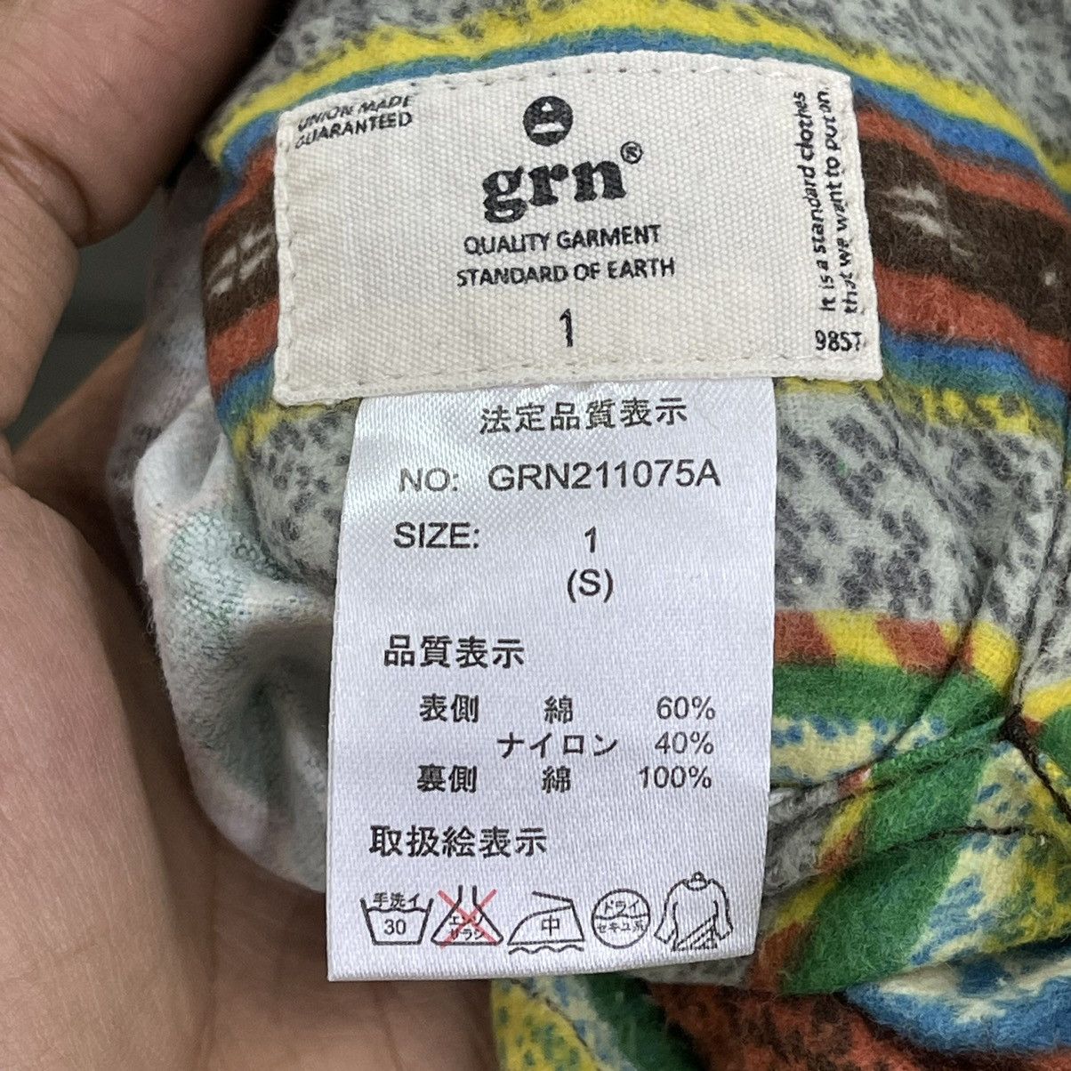 Japanese Brand × Vintage Vintage GRN Zip Up Multicolour Hoodies Jacket Size S Size US S / EU 44-46 / 1 - 8 Thumbnail