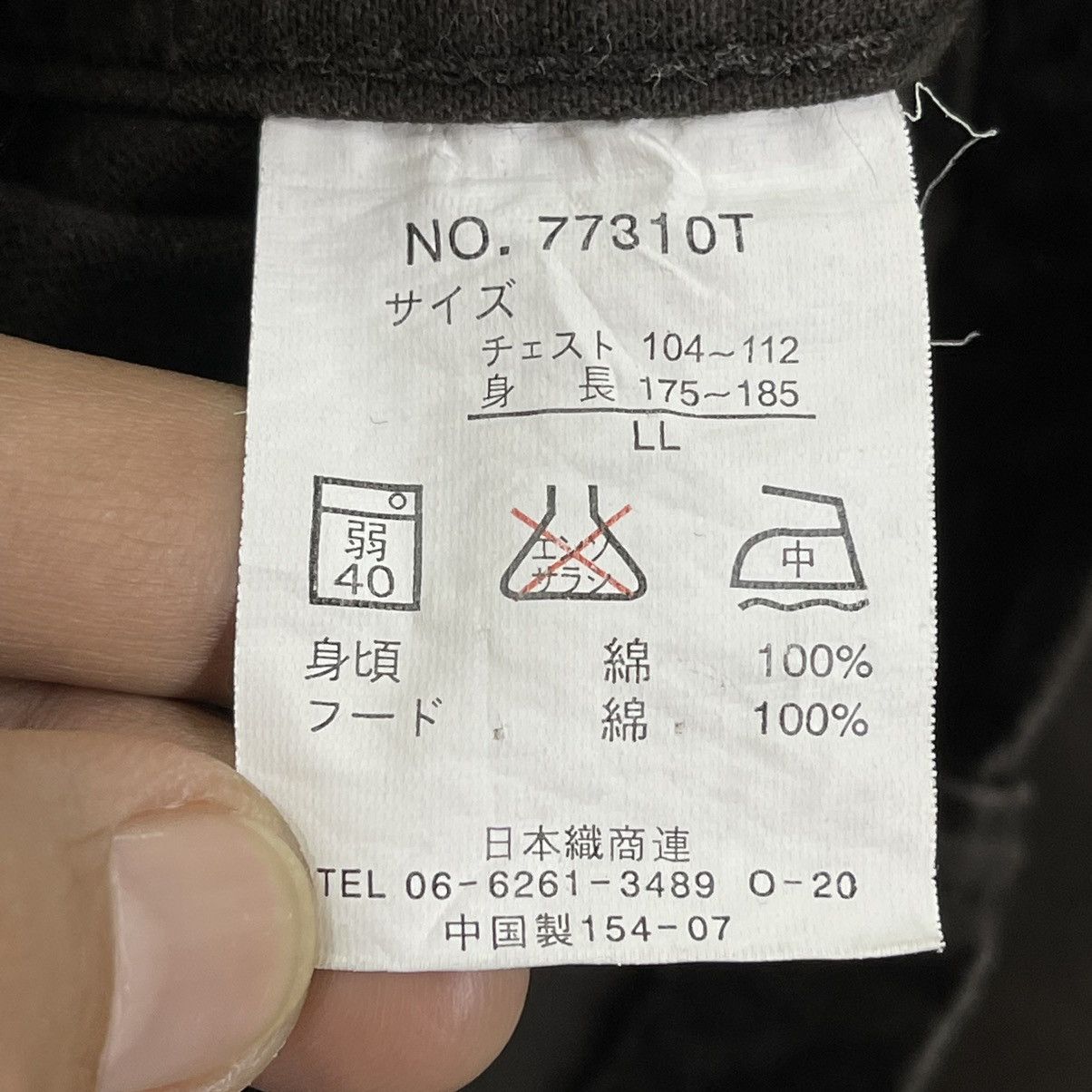 Japanese Brand Rare!! Japanese Brand RUSH HOUR Jacket Size M Size US M / EU 48-50 / 2 - 9 Thumbnail