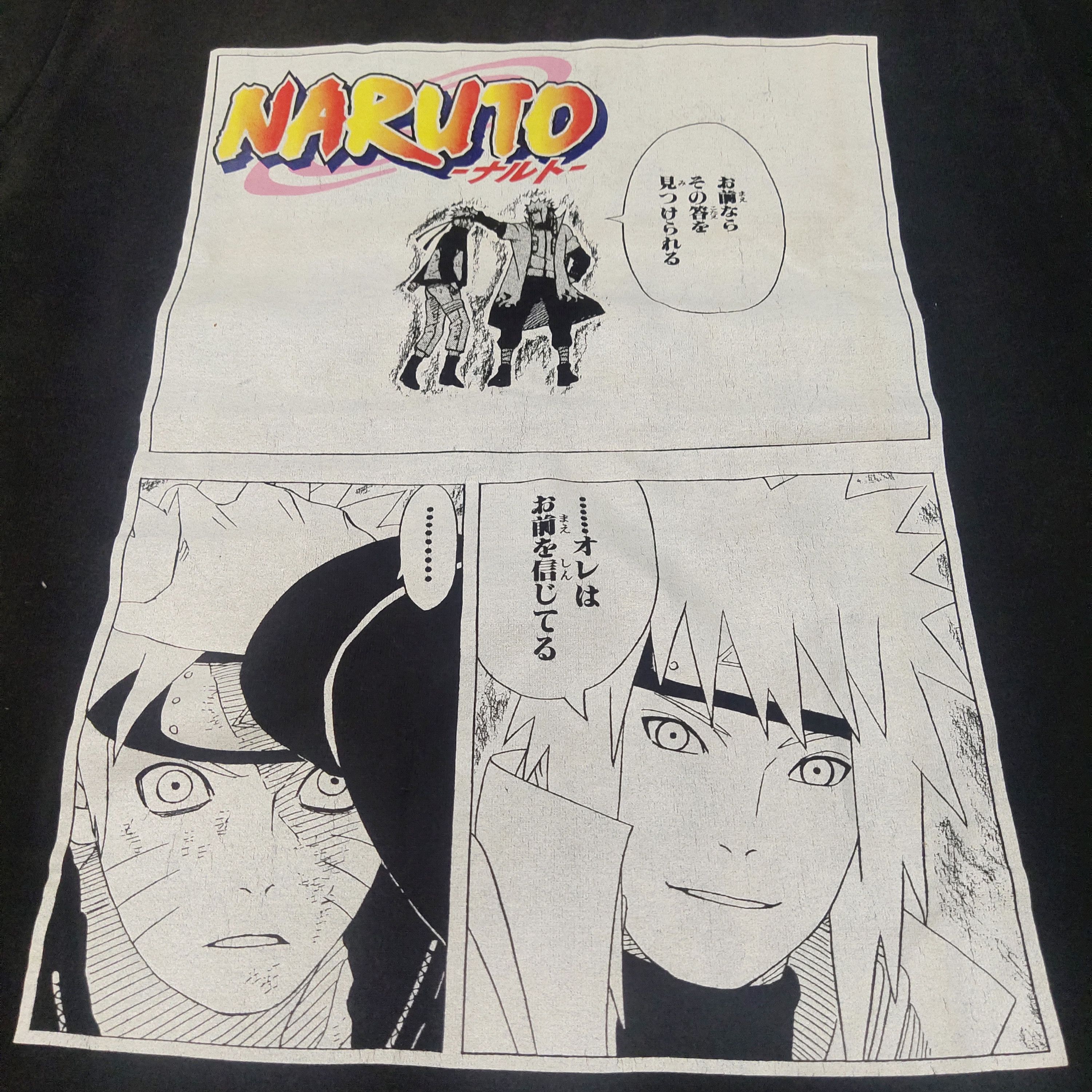 Anime × Vintage Vintage Rare Naruto Namikaze Anime Manga Movie Size US M / EU 48-50 / 2 - 7 Thumbnail