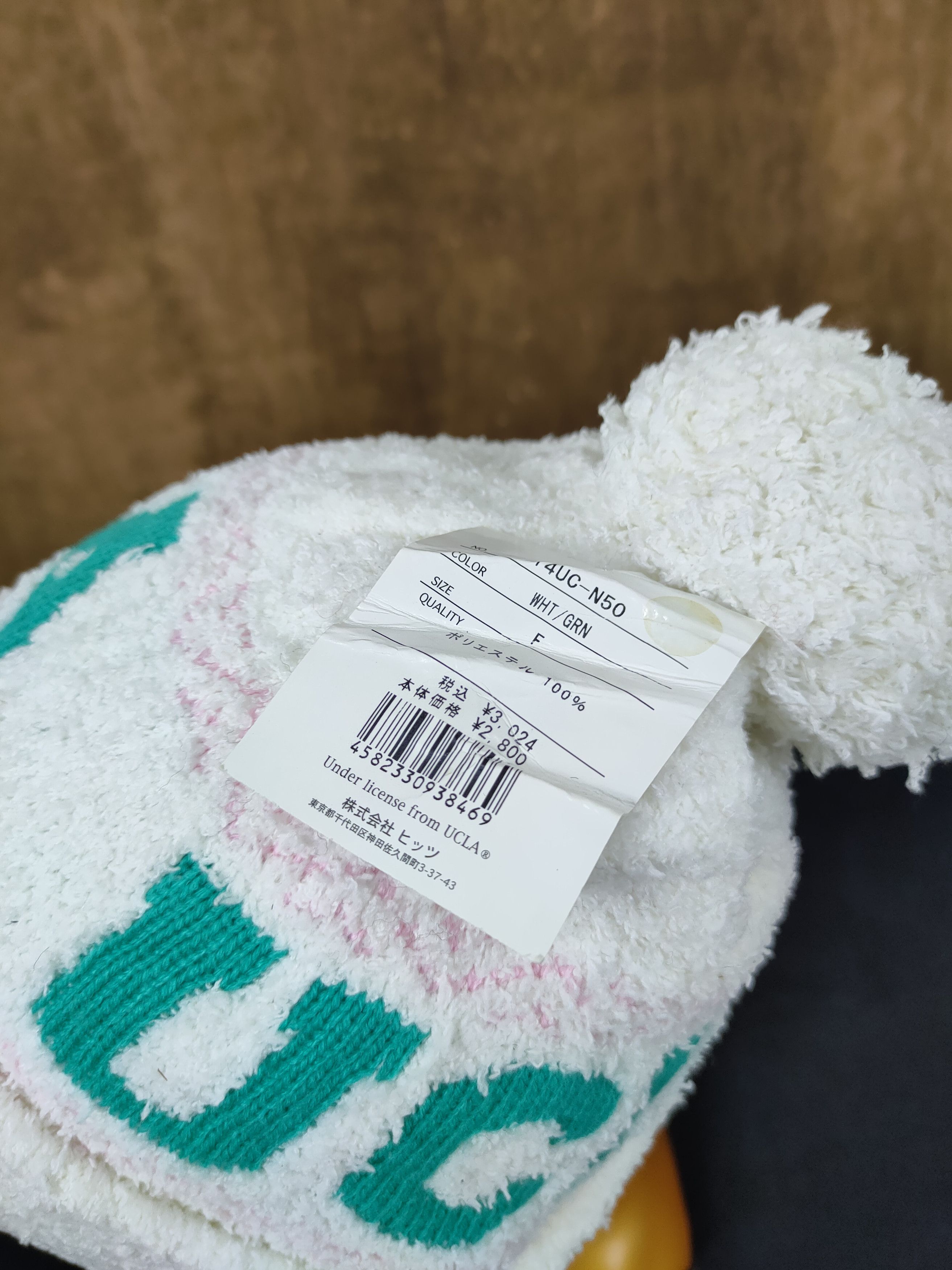 Other UCLA beanie snow cap winter white #024 Size ONE SIZE - 5 Thumbnail