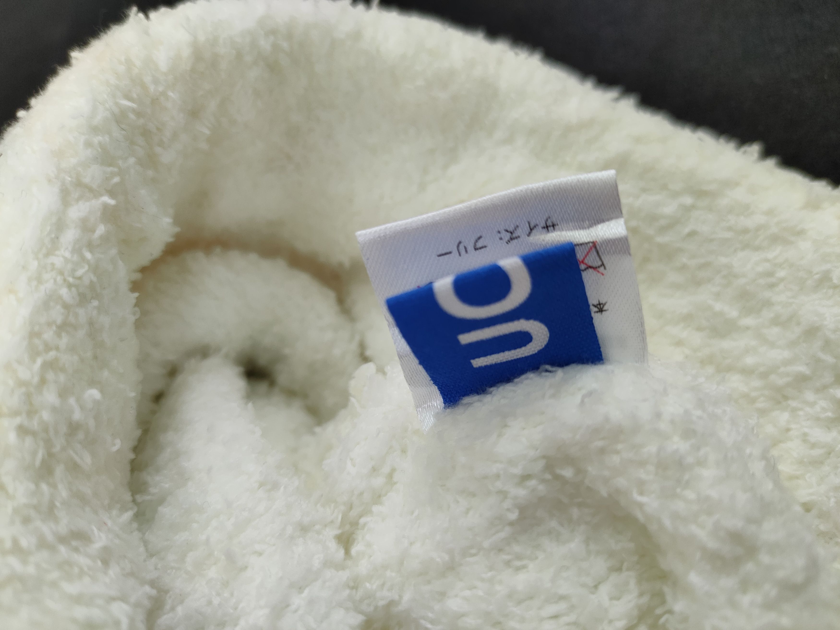 Other UCLA beanie snow cap winter white #024 Size ONE SIZE - 6 Thumbnail