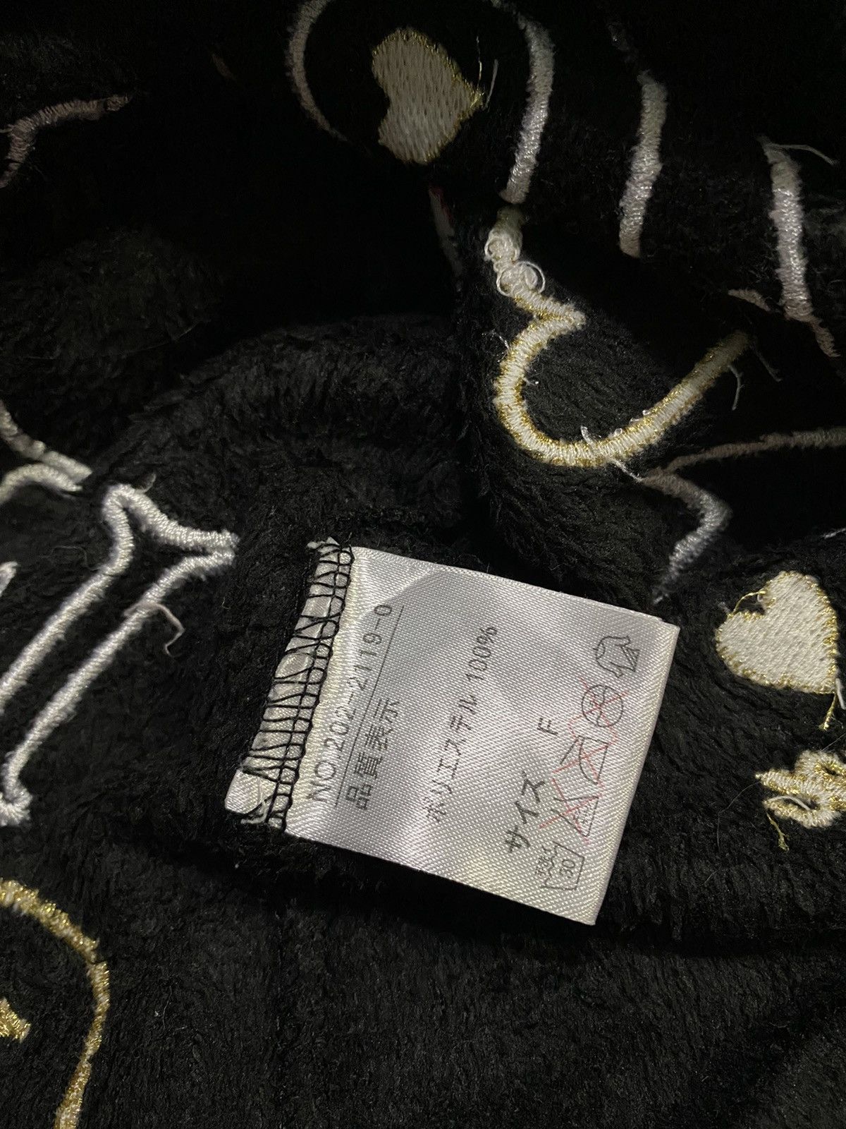 Japanese Brand Liz Lisa döll Embroidery Logo Fleece Hoodie Size US XS / EU 42 / 0 - 8 Thumbnail
