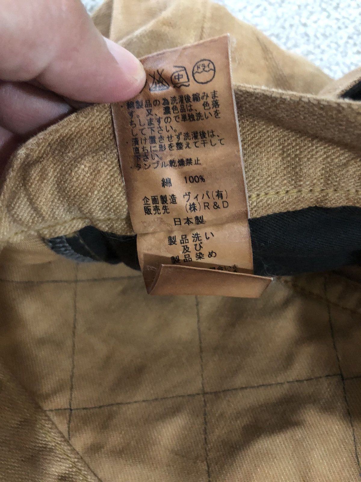 Japanese Brand Rare japanese brand kapital inspired jeans Size US 32 / EU 48 - 14 Thumbnail