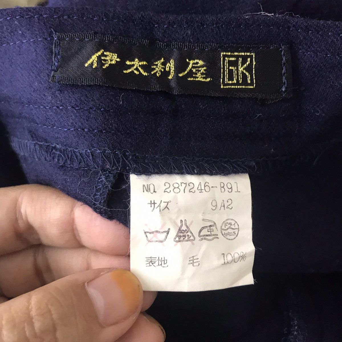 Japanese Brand LA MODA GOJI Japanese Brand Blue Army Top Gun Wool Trousers Size US 26 / EU 42 - 9 Thumbnail
