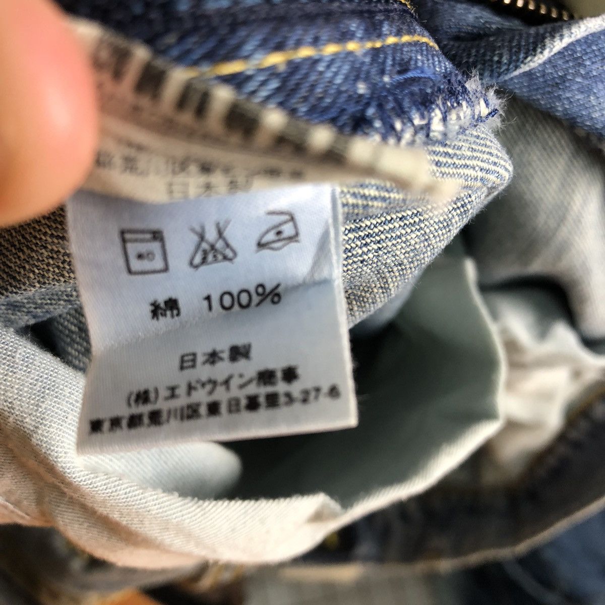 Japanese Brand DLL Lee Rider Blue Denim Jeans Pants #c182 Size US 30 / EU 46 - 14 Thumbnail