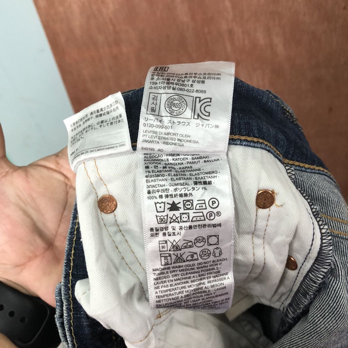 Levi's 511 Levis vintage Blue Denim jeans pants #6382 Size US 32 / EU 48 - 12 Thumbnail