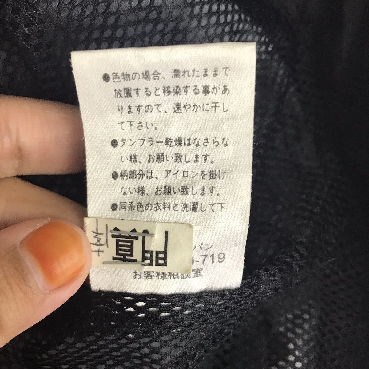 Nike NIKE SWOOSH One Line Black Windbreaker Jacket Sport Size US M / EU 48-50 / 2 - 7 Thumbnail