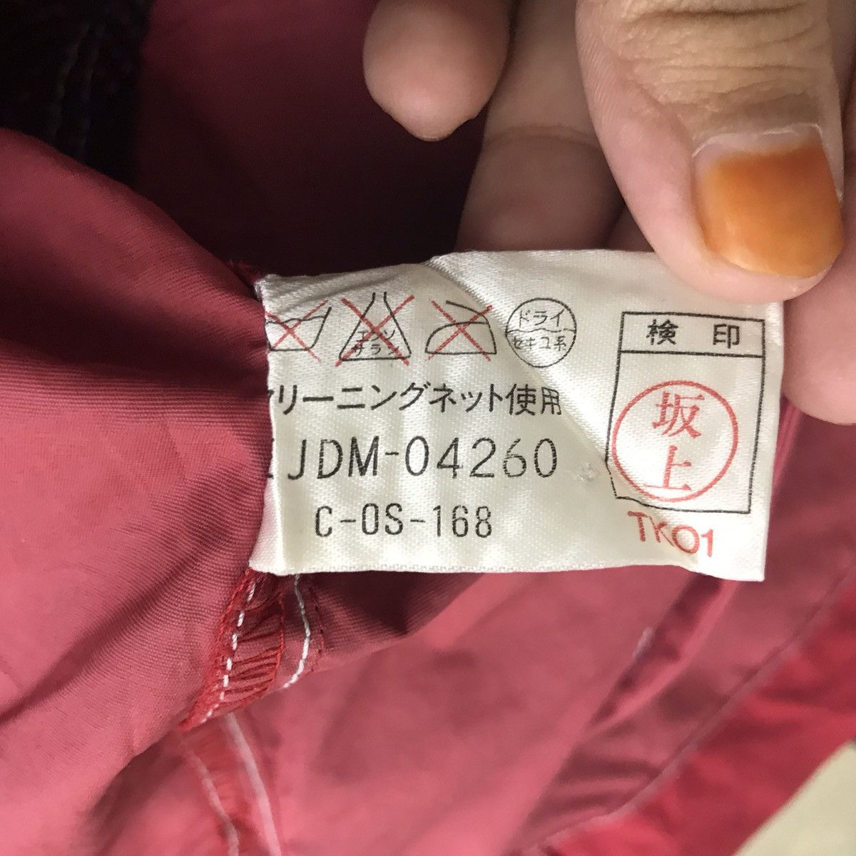 Japanese Brand ELLE HOMME PARIS Japanese Brand Hoodie Outdoor Jacket Size US XL / EU 56 / 4 - 8 Thumbnail