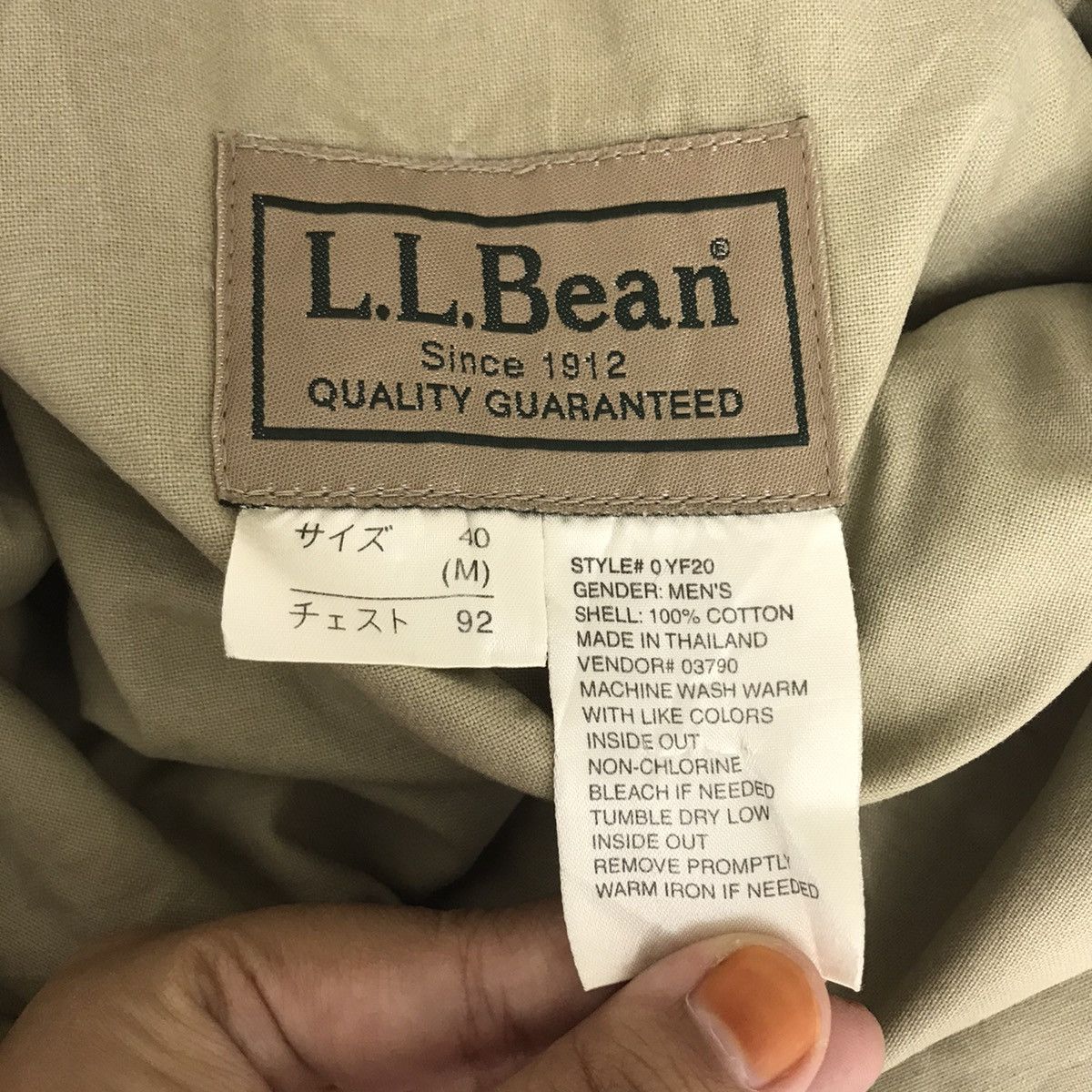 L.L. Bean LL BEAN USA Blazer Coat L.L Bean Jacket Size 38L - 4 Thumbnail