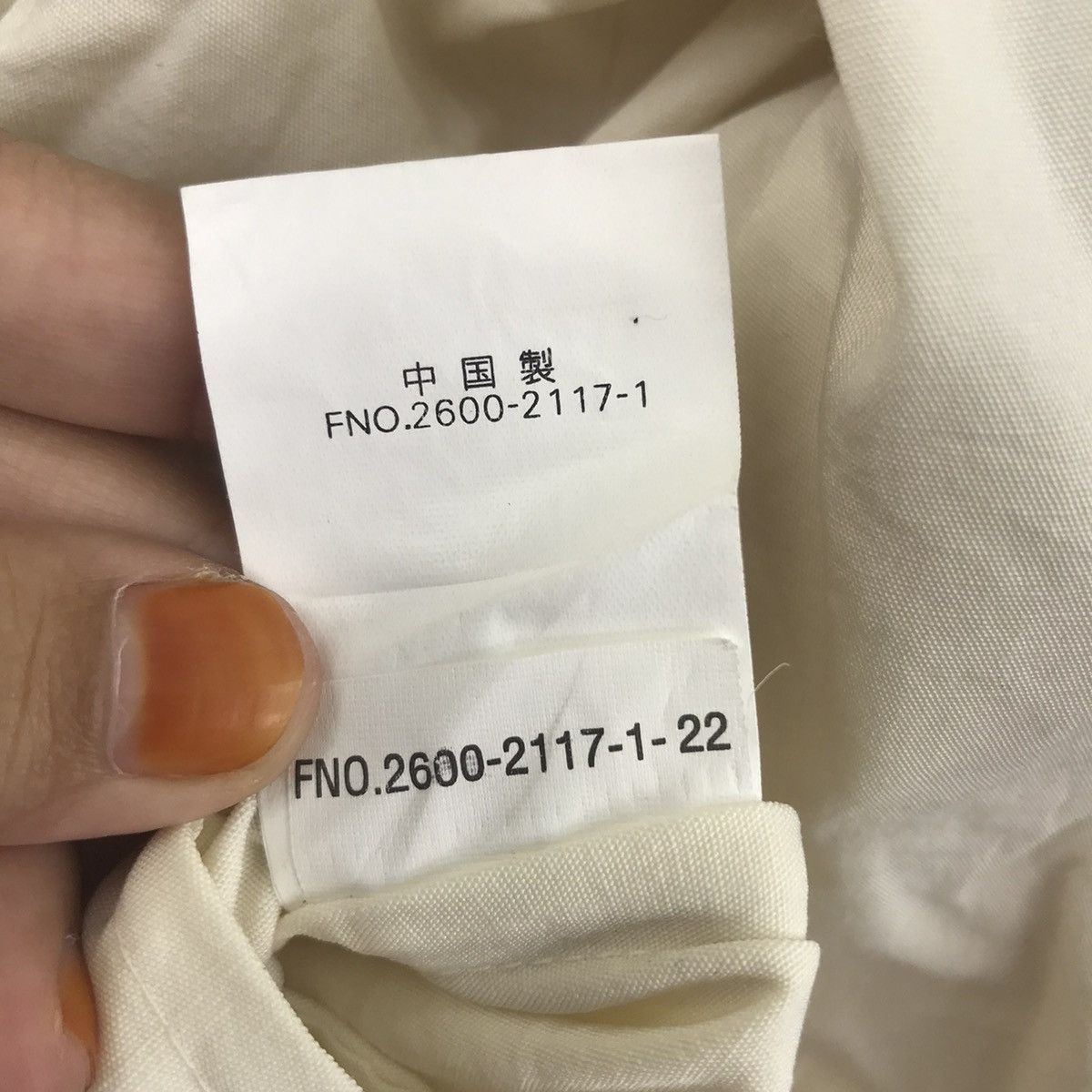 Other GIANNI VALENTINO Italian Designer Cream Light Jacket Size US M / EU 48-50 / 2 - 7 Thumbnail