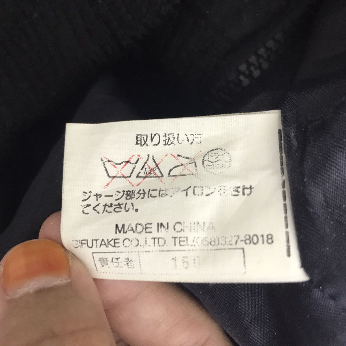 Playboy Vintage PLAYBOY SPORT Spell Out Knitwear Japan Bomber Jacket Size US L / EU 52-54 / 3 - 5 Thumbnail