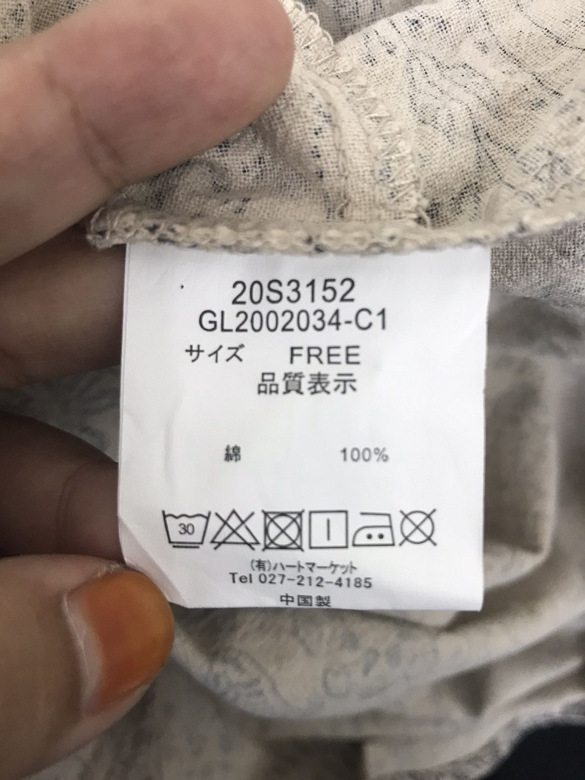 Japanese Brand HEART MARKET Paisley Overprint Japanese Brand Long Dress Size M / US 6-8 / IT 42-44 - 4 Thumbnail