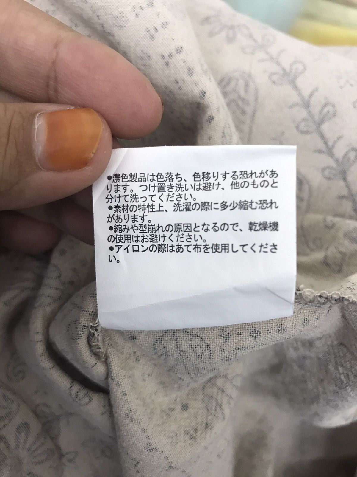 Japanese Brand HEART MARKET Paisley Overprint Japanese Brand Long Dress Size M / US 6-8 / IT 42-44 - 5 Thumbnail