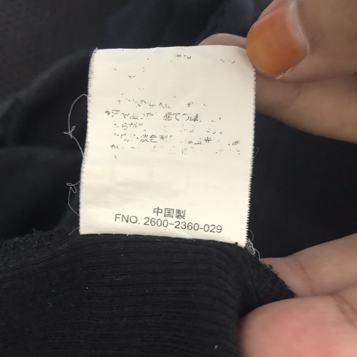 Japanese Brand JOURNAL REPORT STANDARD Japanese Brand Soft Coat Size US L / EU 52-54 / 3 - 5 Thumbnail