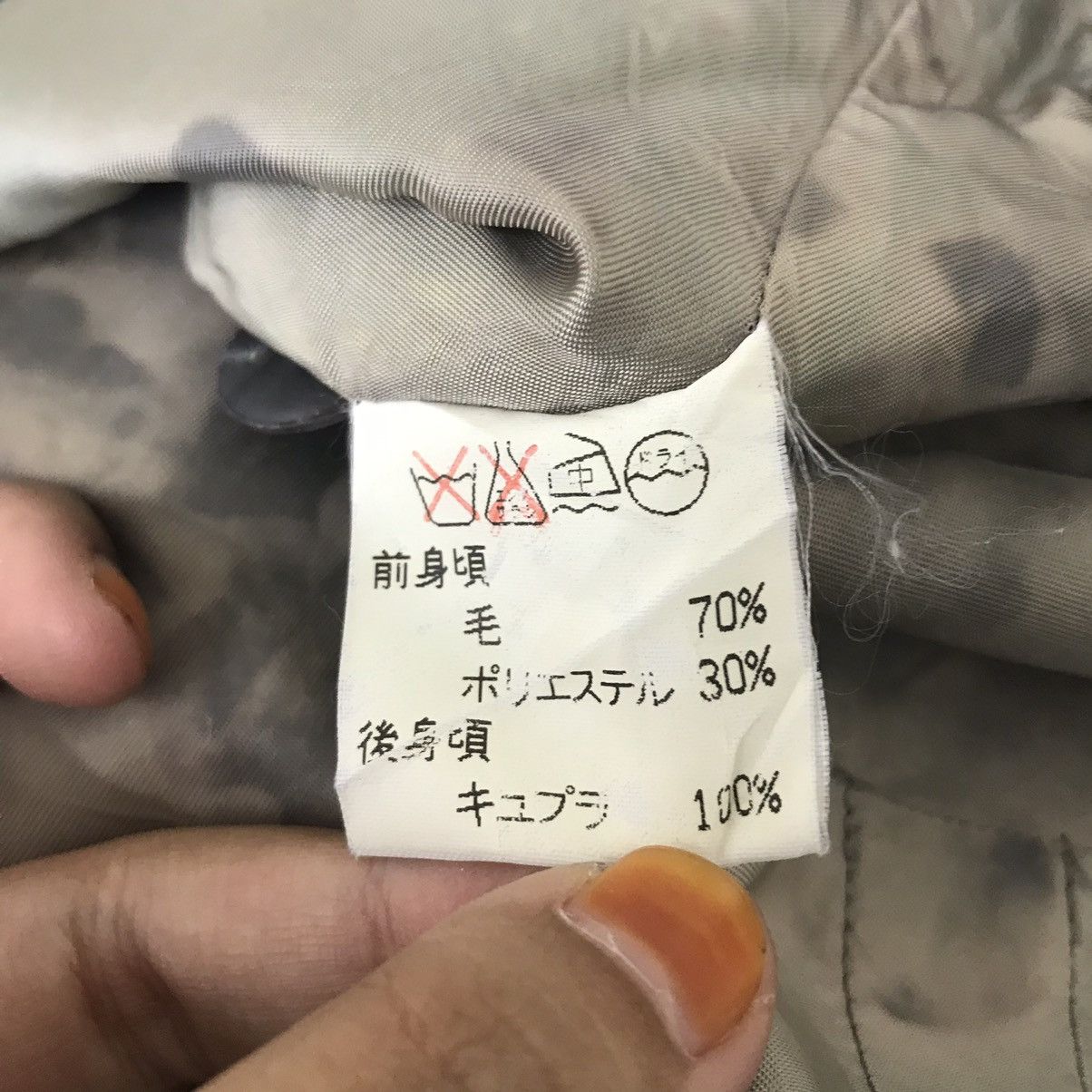 Issey Miyake Vintage PLANTATION ISSEY MIYAKE Japanese Brand Vest Jacket Size US M / EU 48-50 / 2 - 4 Thumbnail