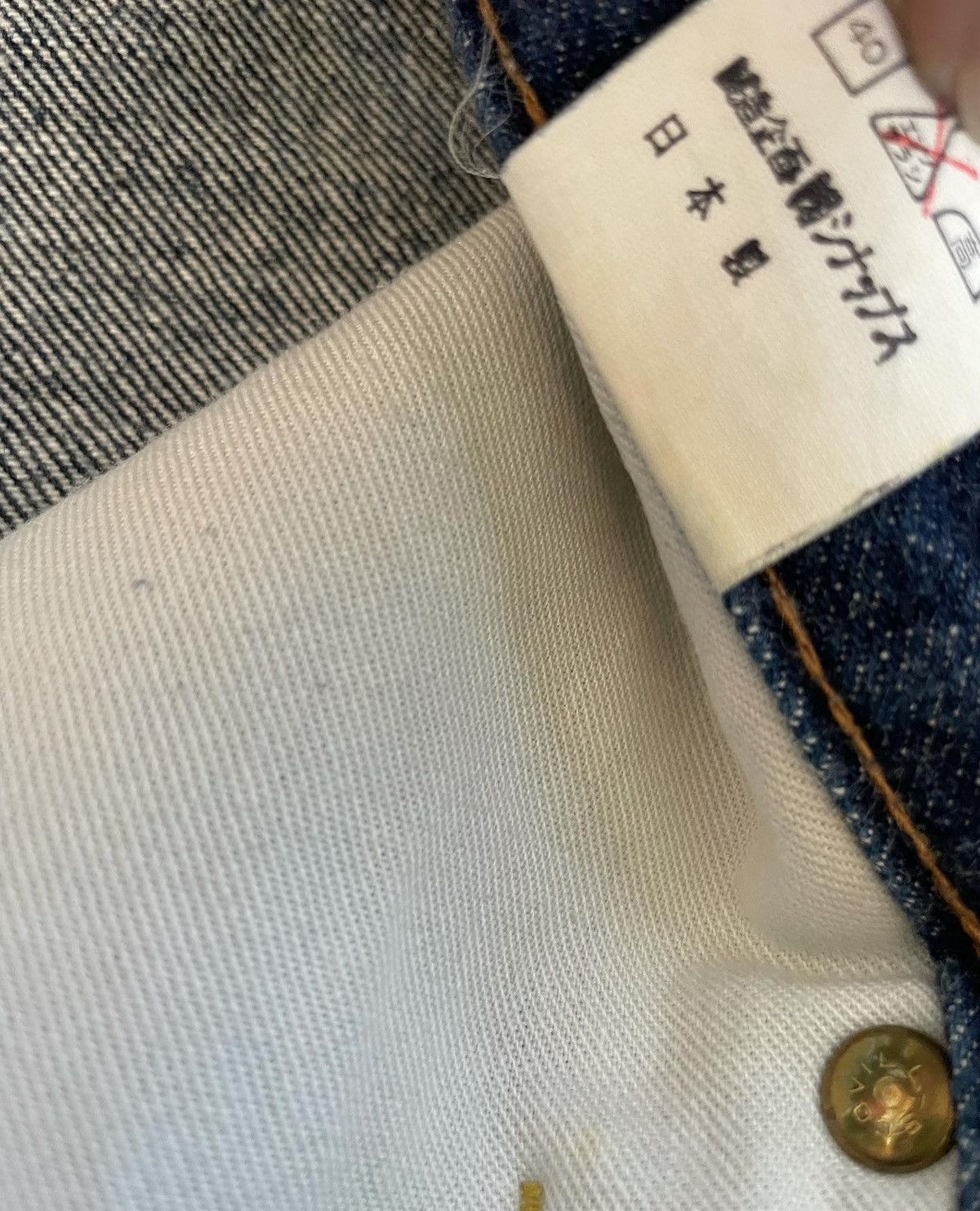 Japanese Brand Synaps Vintage Selvedge Redline Denim Size US 30 / EU 46 - 9 Thumbnail