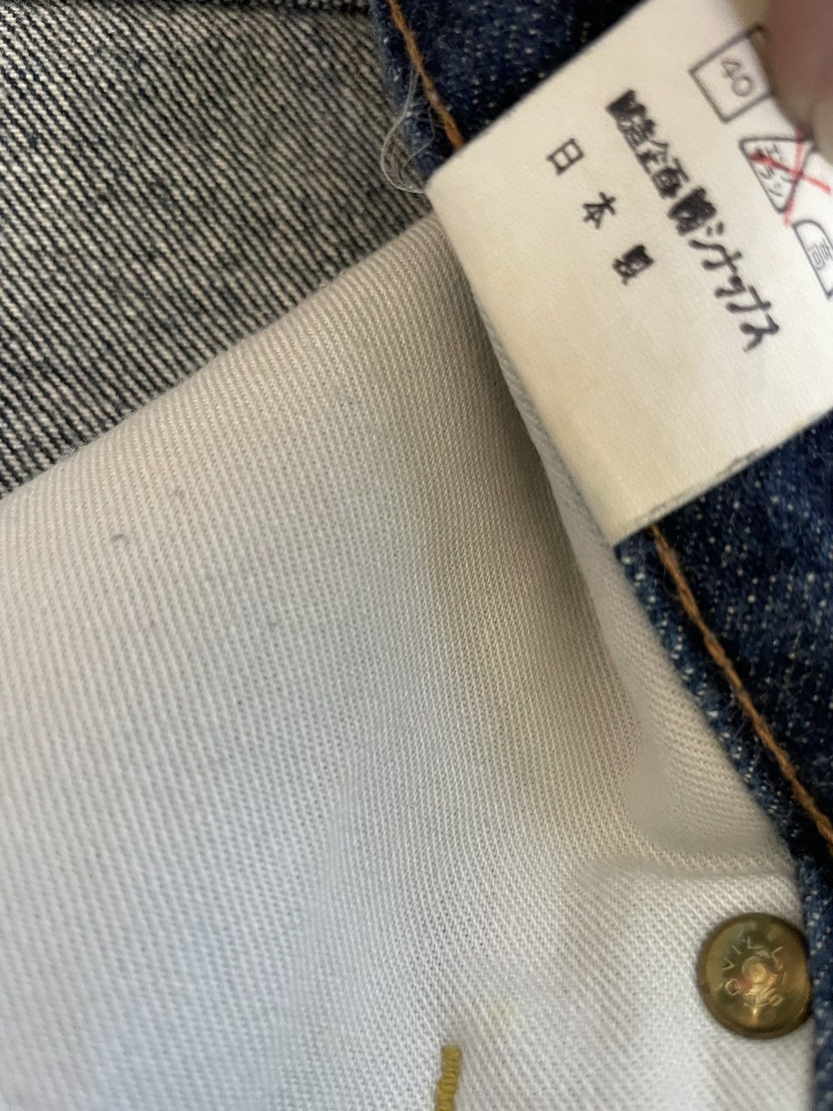 Japanese Brand Synaps Vintage Selvedge Redline Denim Size US 30 / EU 46 - 18 Thumbnail
