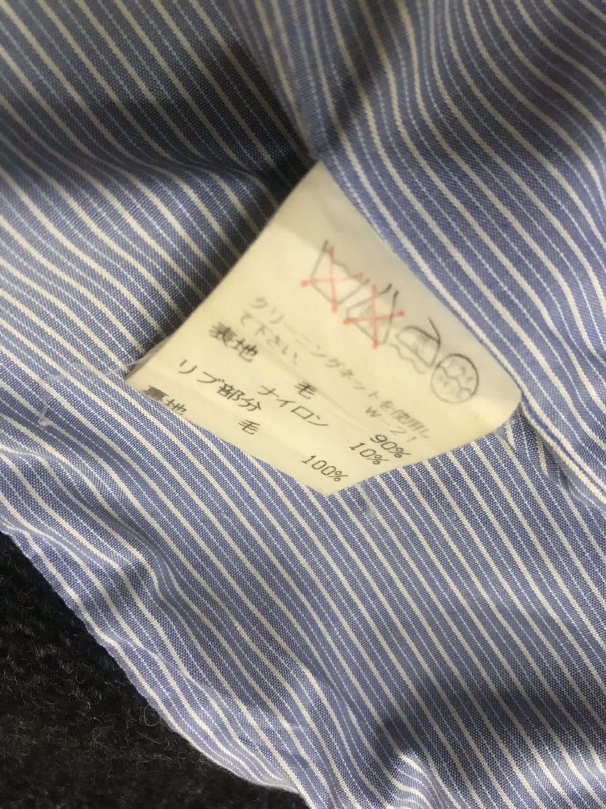 Designer × Issey Miyake × Japanese Brand I.S SunaoKuwahara by issey miyake wool zipper jacket Size XS / US 0-2 / IT 36-38 - 9 Thumbnail